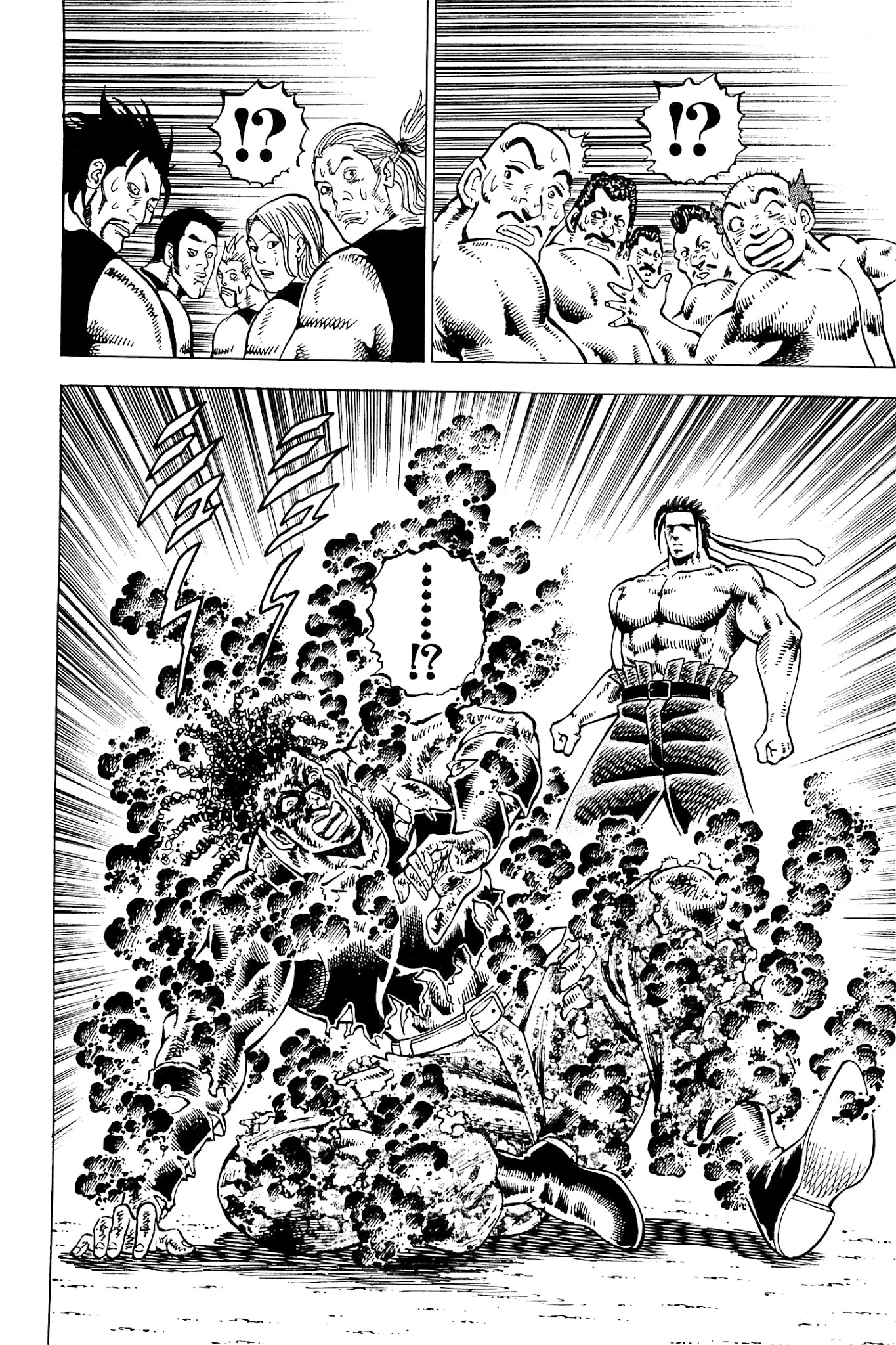 Akatsuki!! Otokojuku - Seinen yo, Taishi wo Idake Chapter 196 page 20 - Chapter 196: I am the President!!