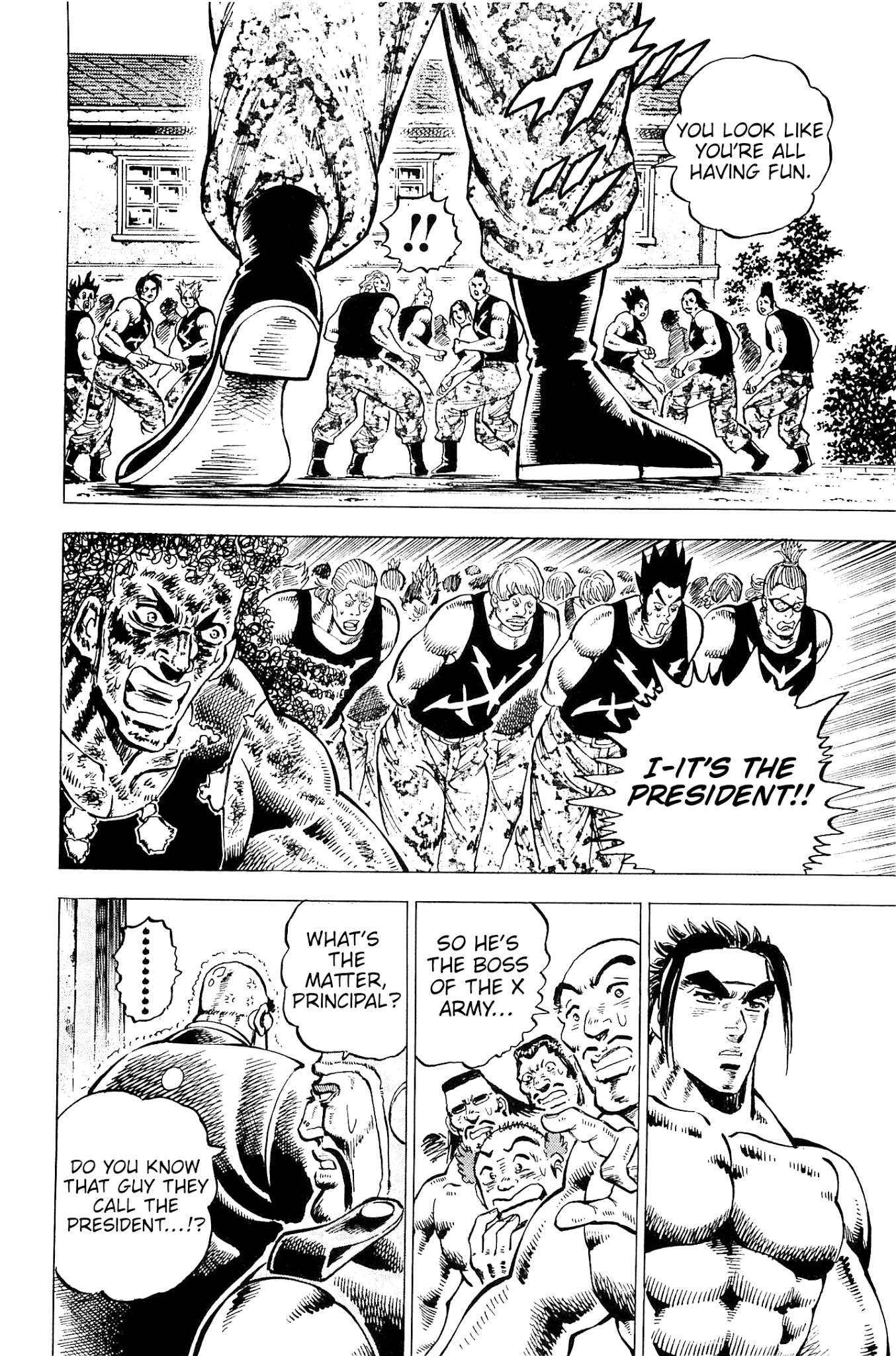 Akatsuki!! Otokojuku - Seinen yo, Taishi wo Idake Chapter 196 page 22 - Chapter 196: I am the President!!