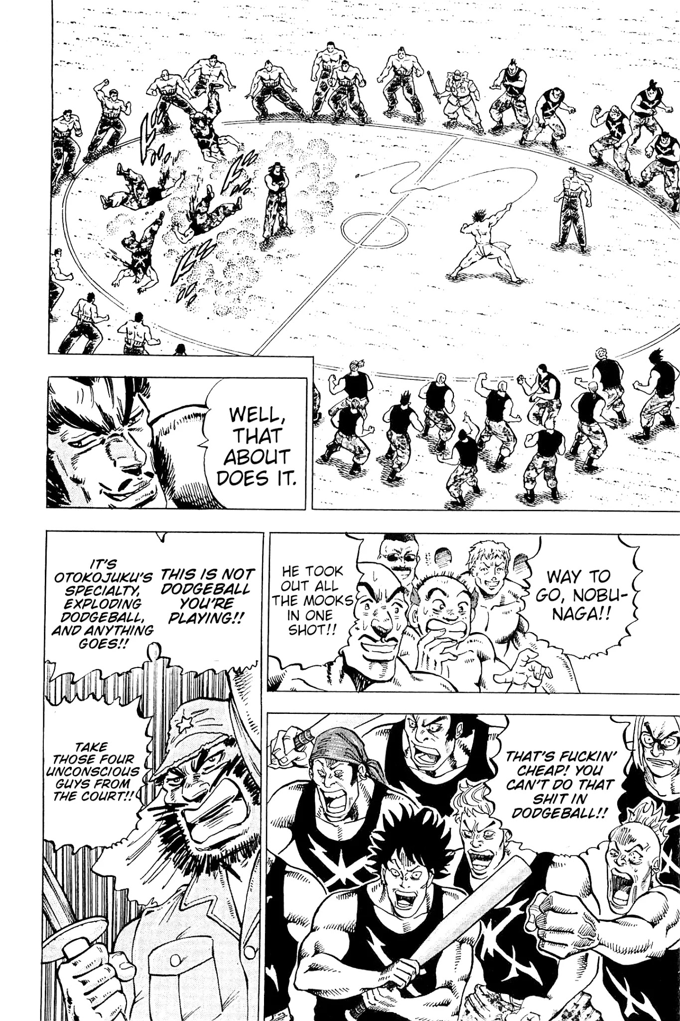Akatsuki!! Otokojuku - Seinen yo, Taishi wo Idake Chapter 196 page 7 - Chapter 196: I am the President!!