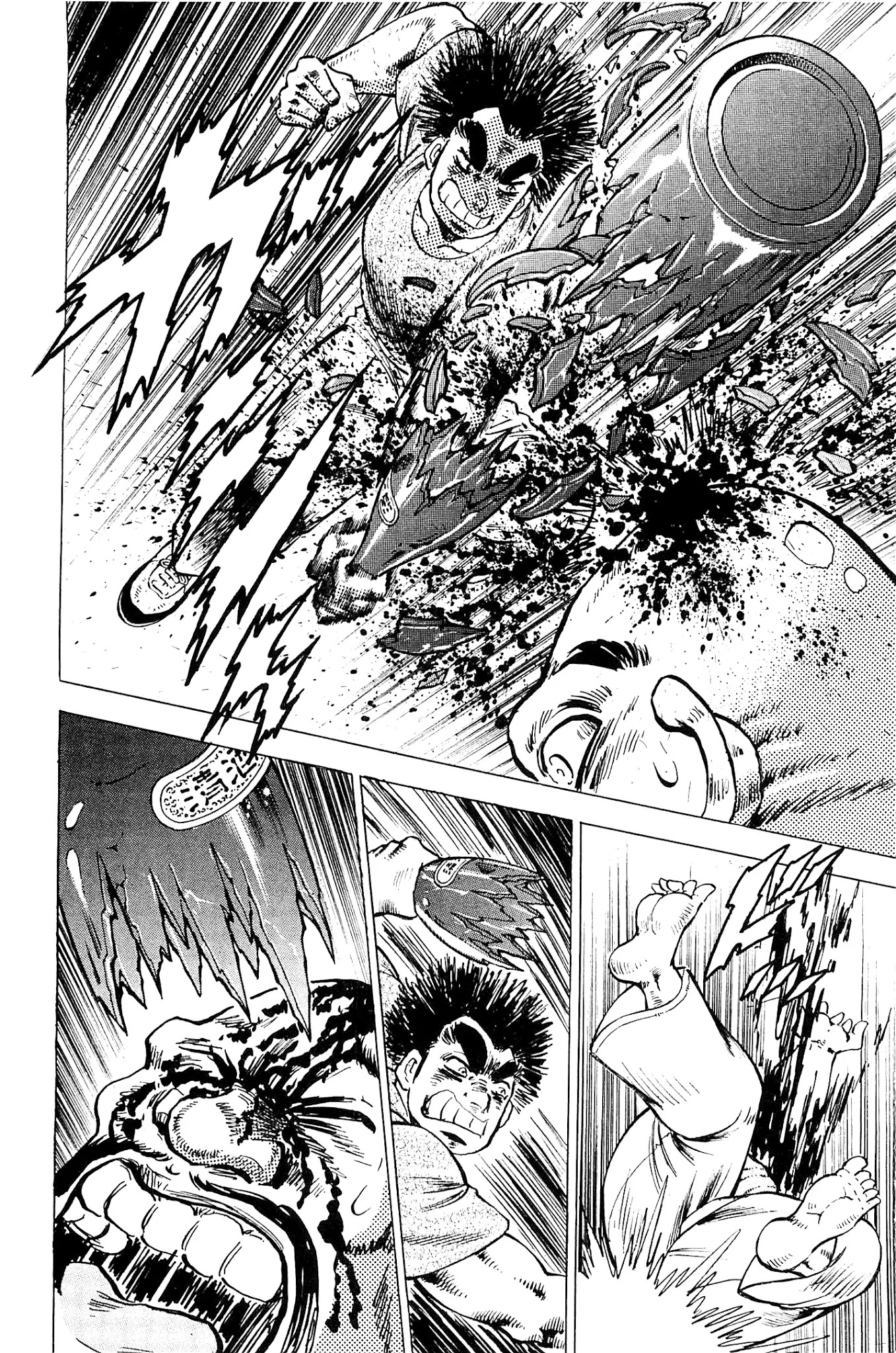 Akatsuki!! Otokojuku - Seinen yo, Taishi wo Idake Chapter 197 page 13 - Chapter 197: This is Trauma!!