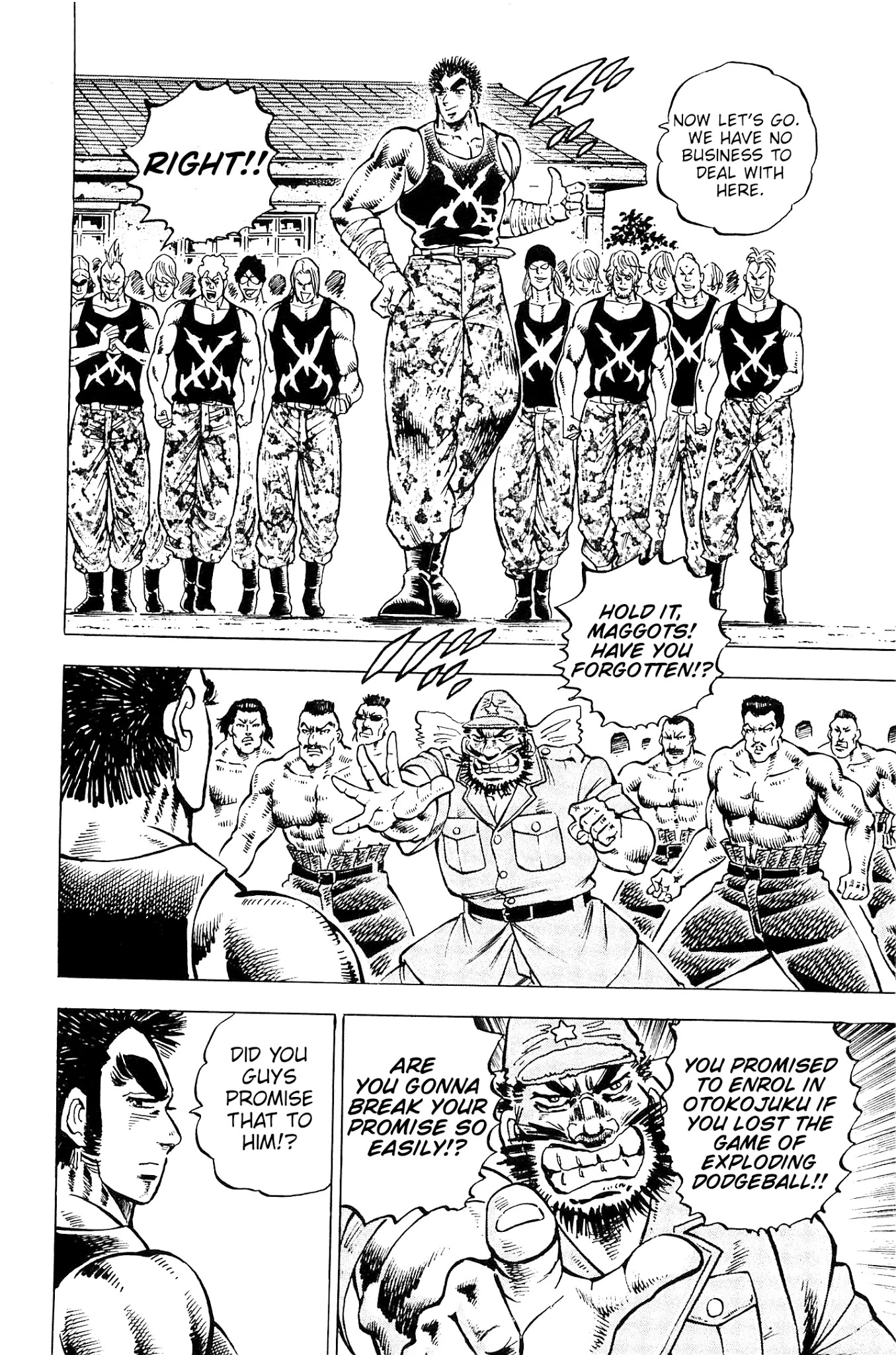 Akatsuki!! Otokojuku - Seinen yo, Taishi wo Idake Chapter 197 page 15 - Chapter 197: This is Trauma!!