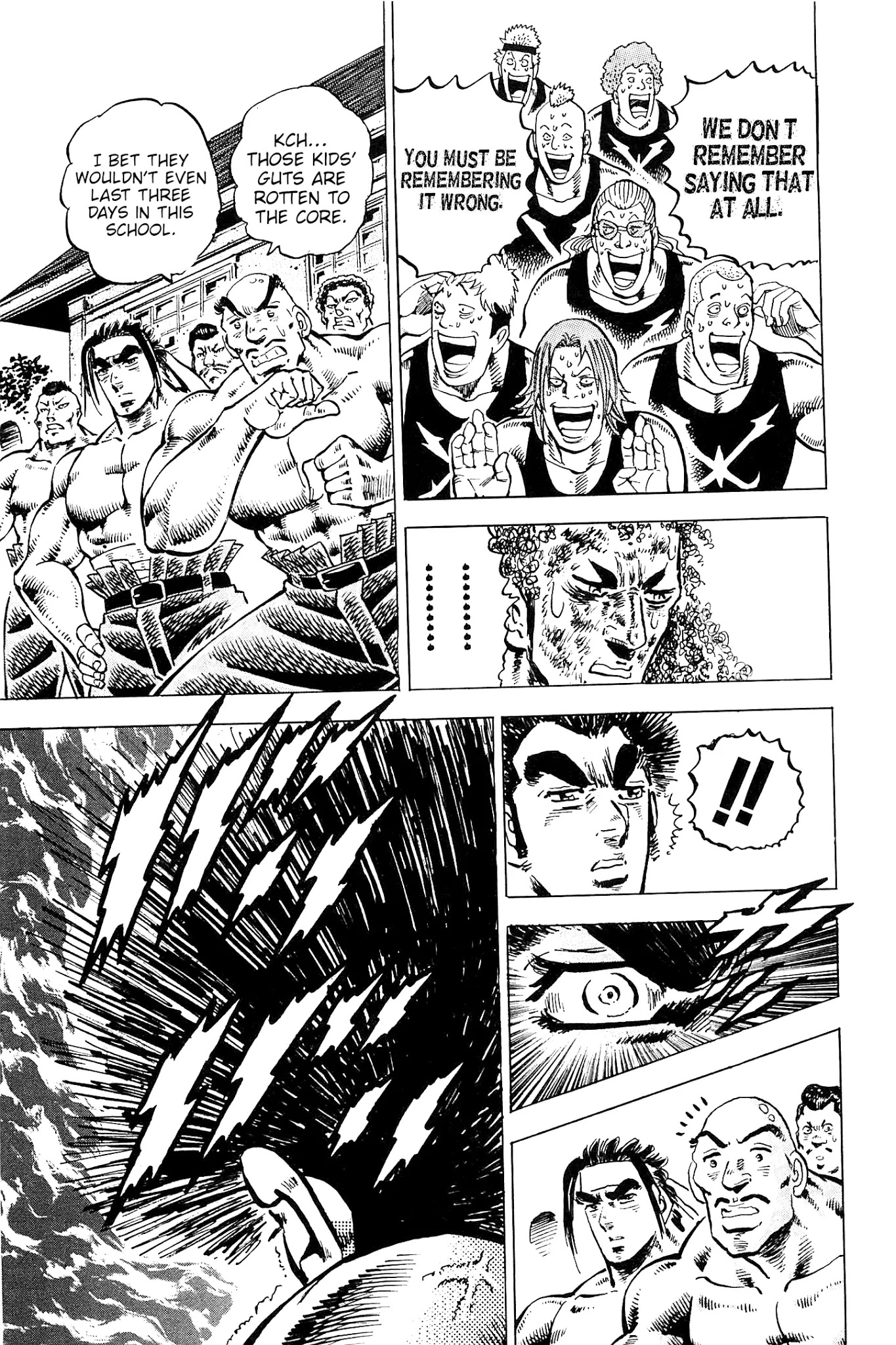 Akatsuki!! Otokojuku - Seinen yo, Taishi wo Idake Chapter 197 page 16 - Chapter 197: This is Trauma!!