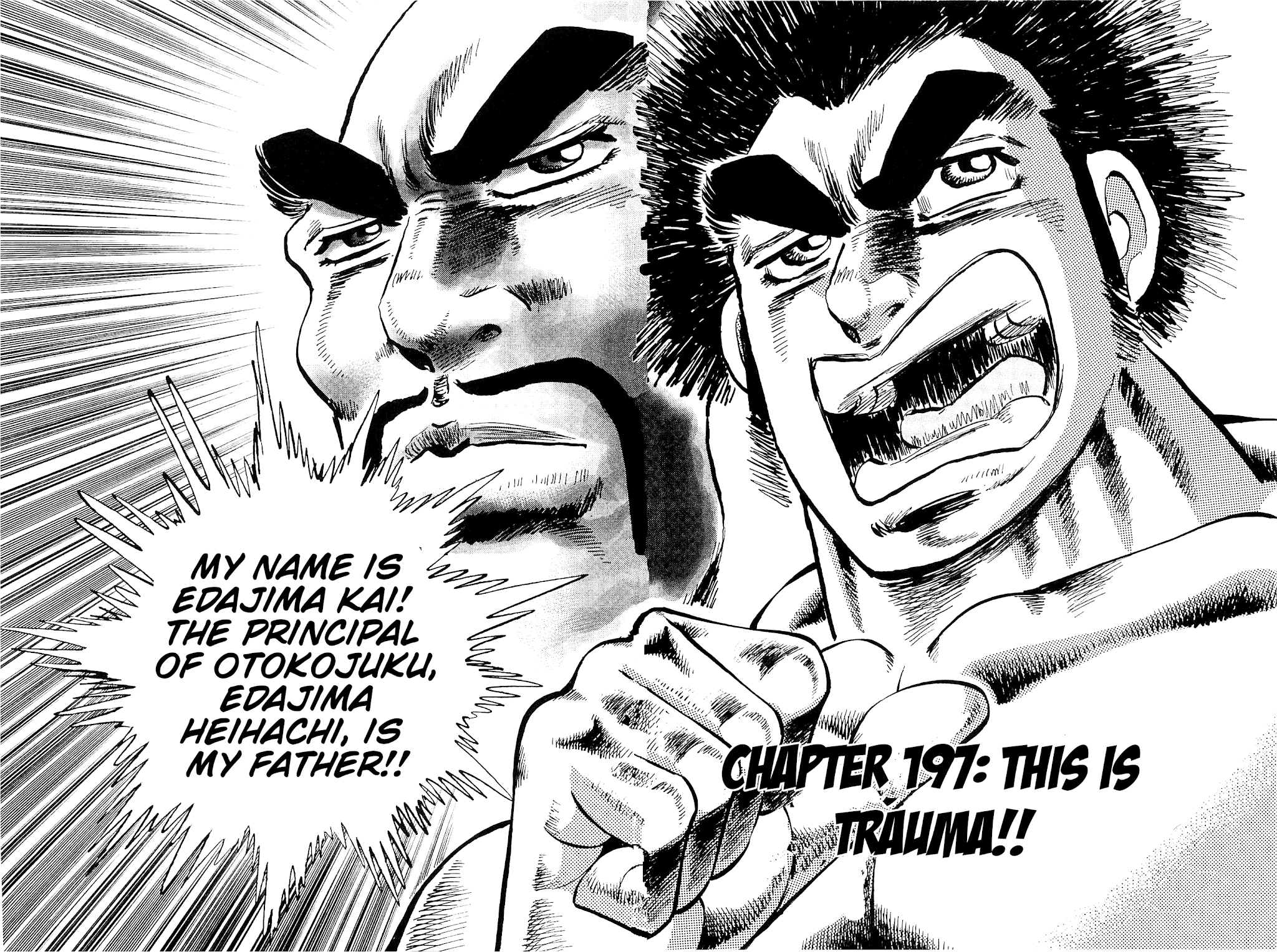 Akatsuki!! Otokojuku - Seinen yo, Taishi wo Idake Chapter 197 page 2 - Chapter 197: This is Trauma!!
