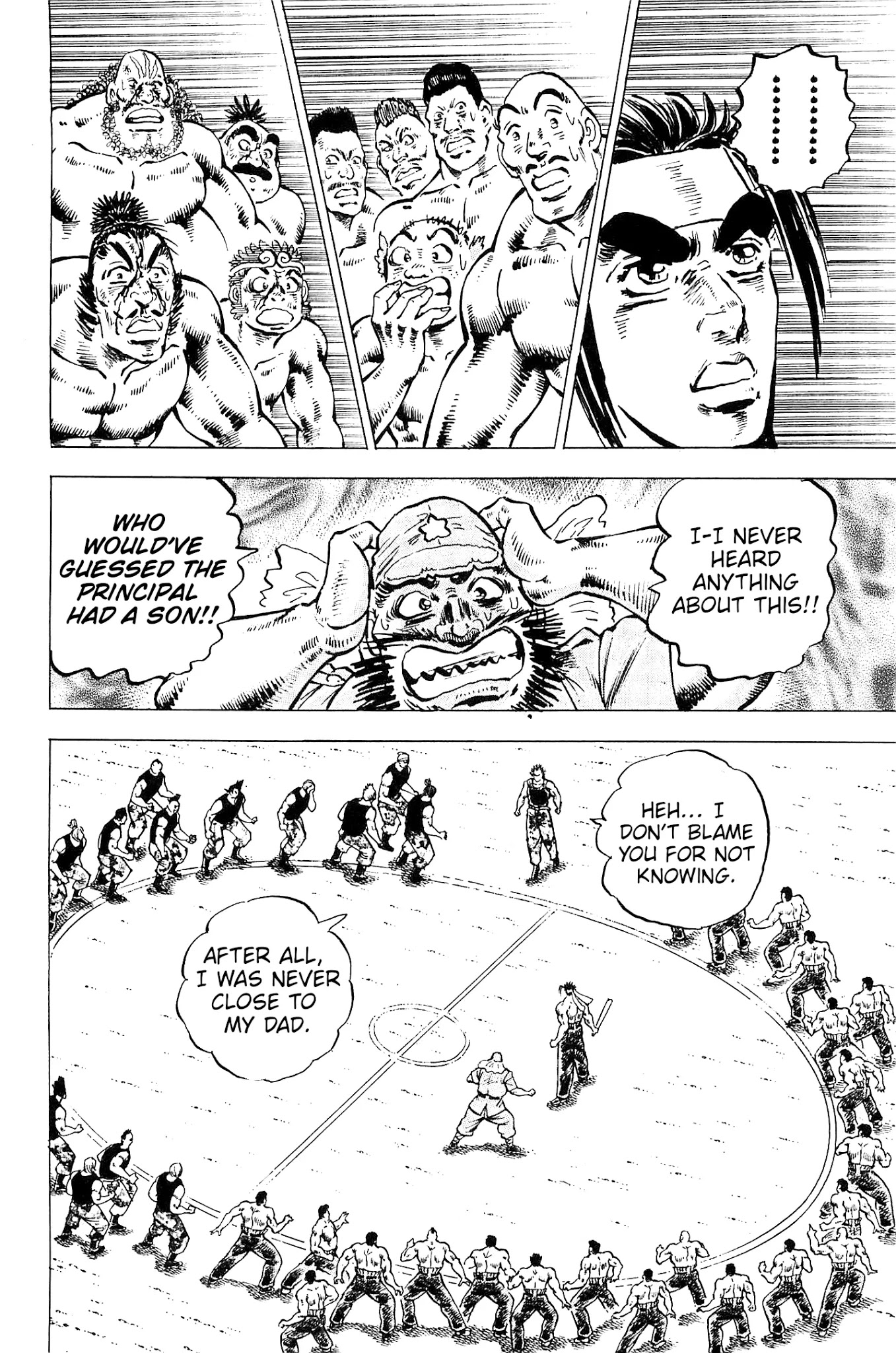 Akatsuki!! Otokojuku - Seinen yo, Taishi wo Idake Chapter 197 page 3 - Chapter 197: This is Trauma!!