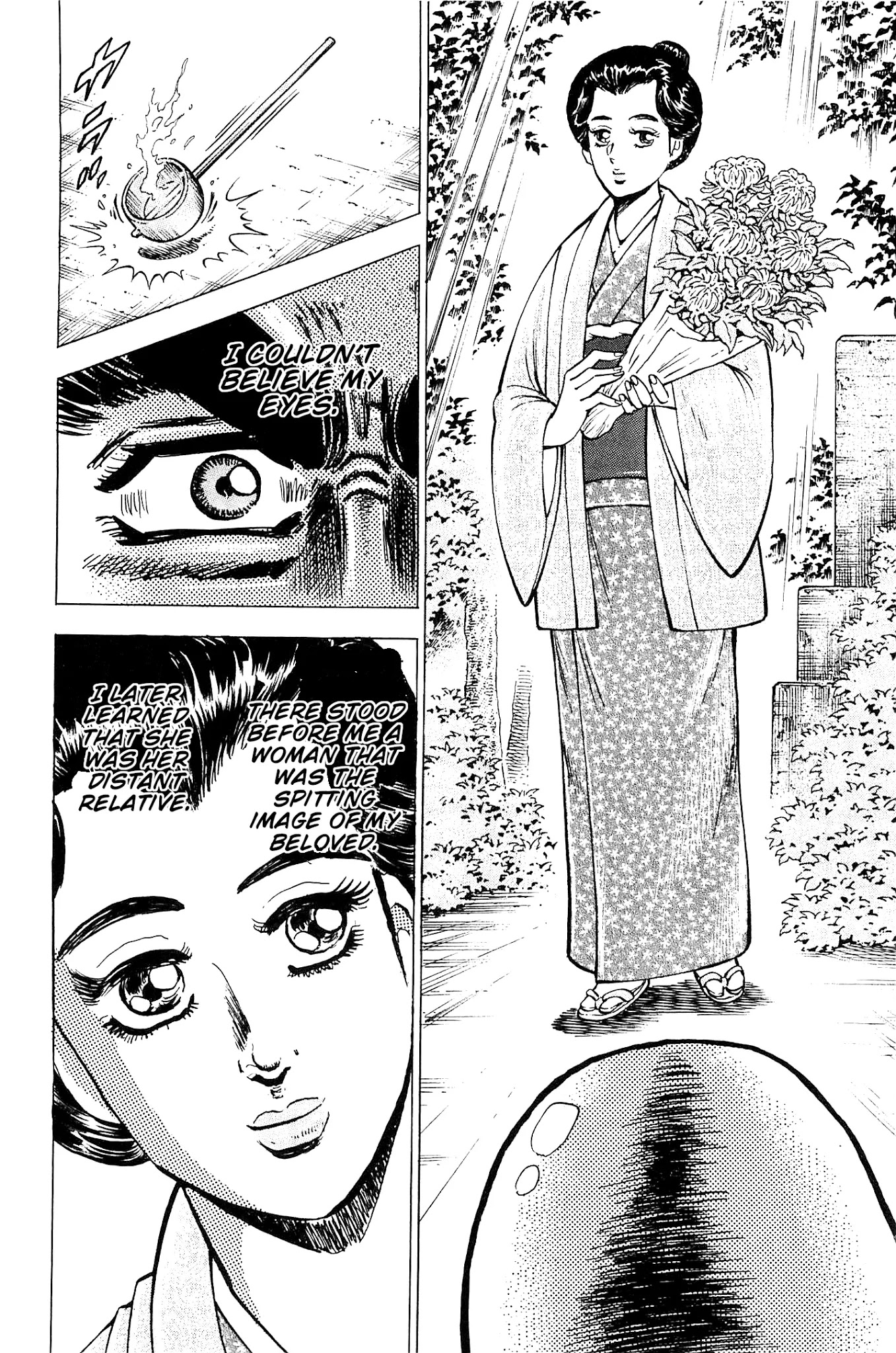 Akatsuki!! Otokojuku - Seinen yo, Taishi wo Idake Chapter 197 page 7 - Chapter 197: This is Trauma!!