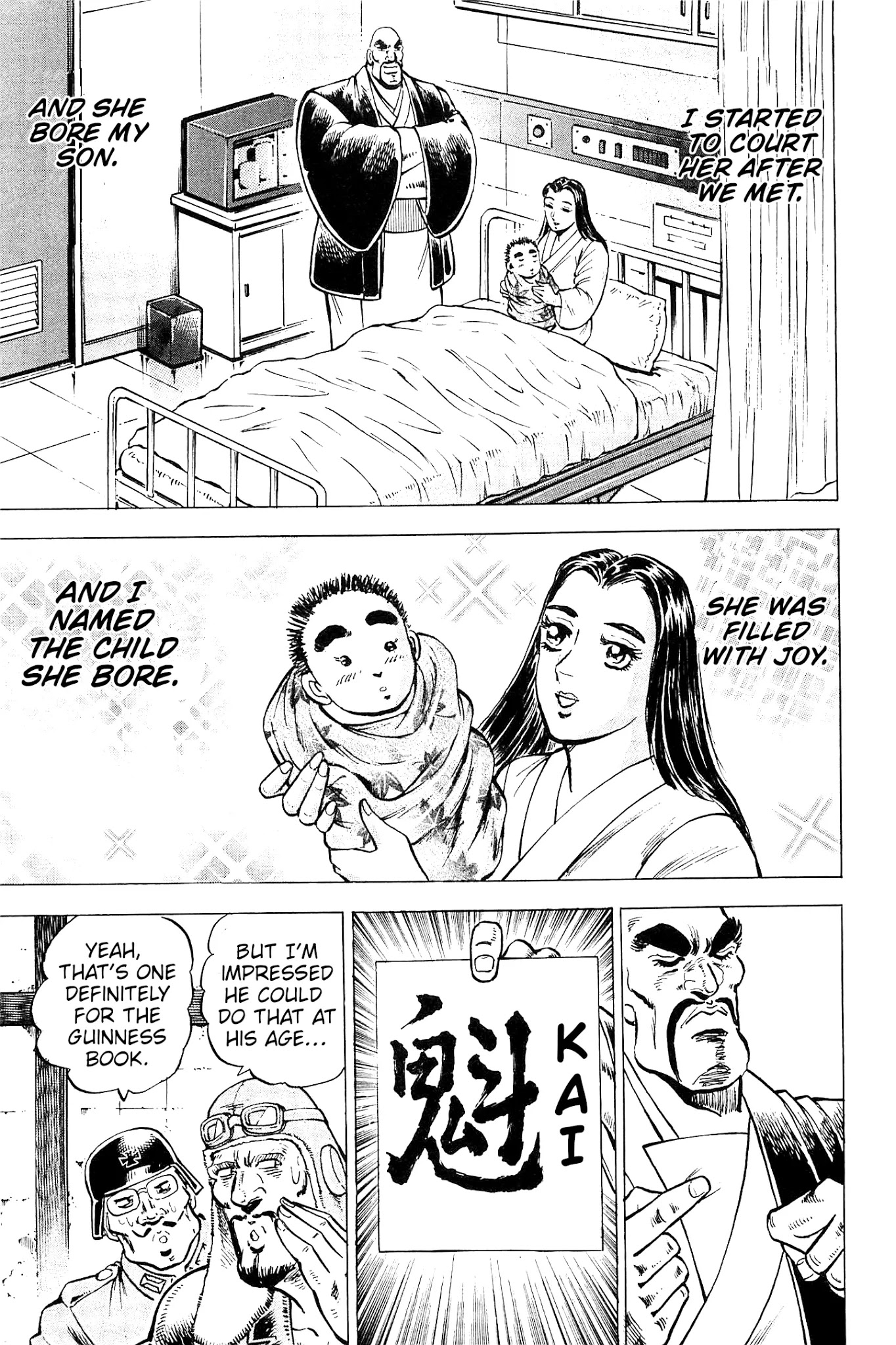 Akatsuki!! Otokojuku - Seinen yo, Taishi wo Idake Chapter 197 page 8 - Chapter 197: This is Trauma!!