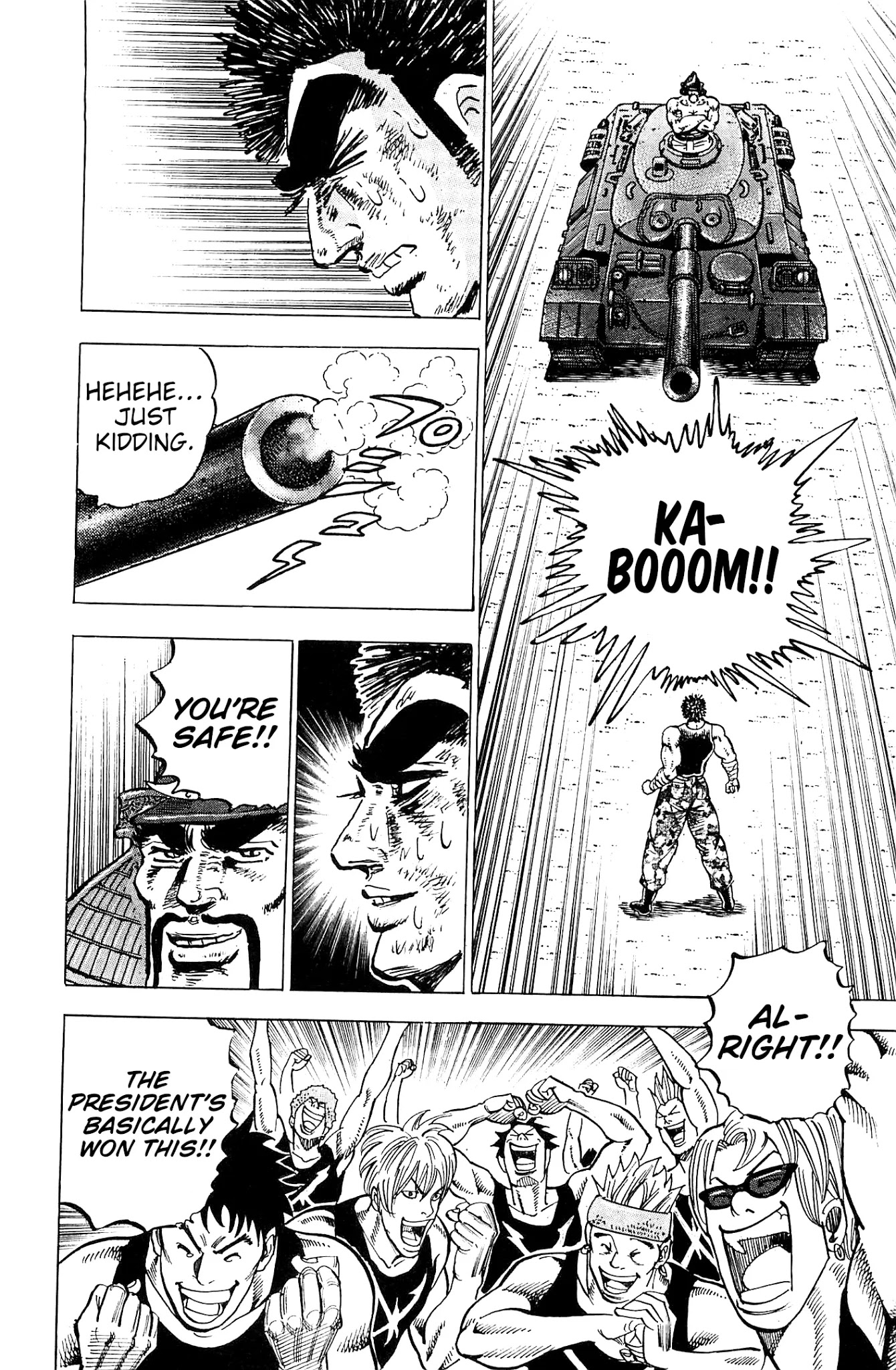 Akatsuki!! Otokojuku - Seinen yo, Taishi wo Idake Chapter 198 page 19 - Chapter 198: This is Roulette!!