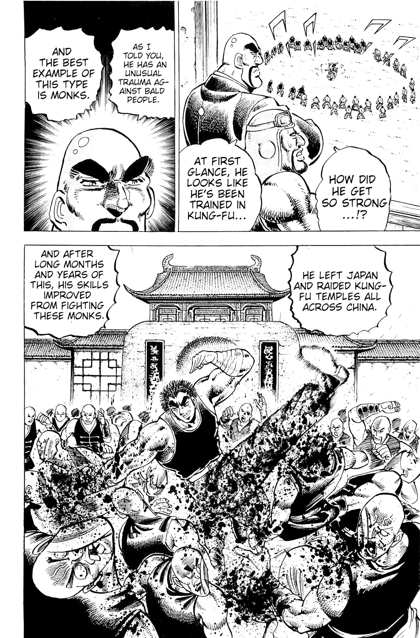 Akatsuki!! Otokojuku - Seinen yo, Taishi wo Idake Chapter 198 page 5 - Chapter 198: This is Roulette!!