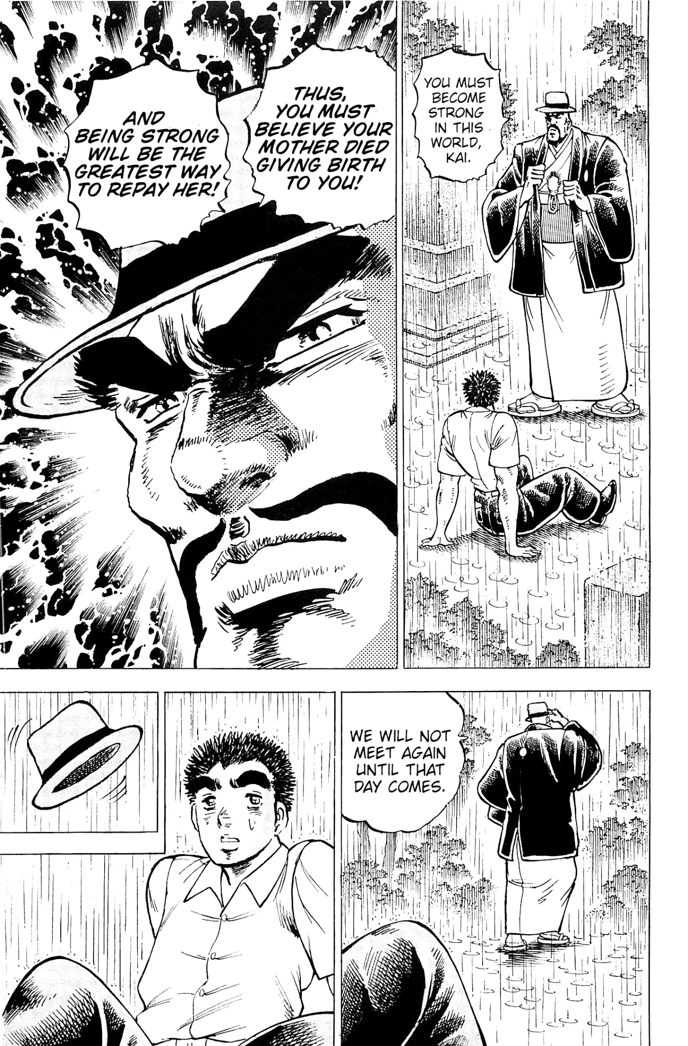 Akatsuki!! Otokojuku - Seinen yo, Taishi wo Idake Chapter 199 page 11 - Chapter 199: This is the Conclusion!!