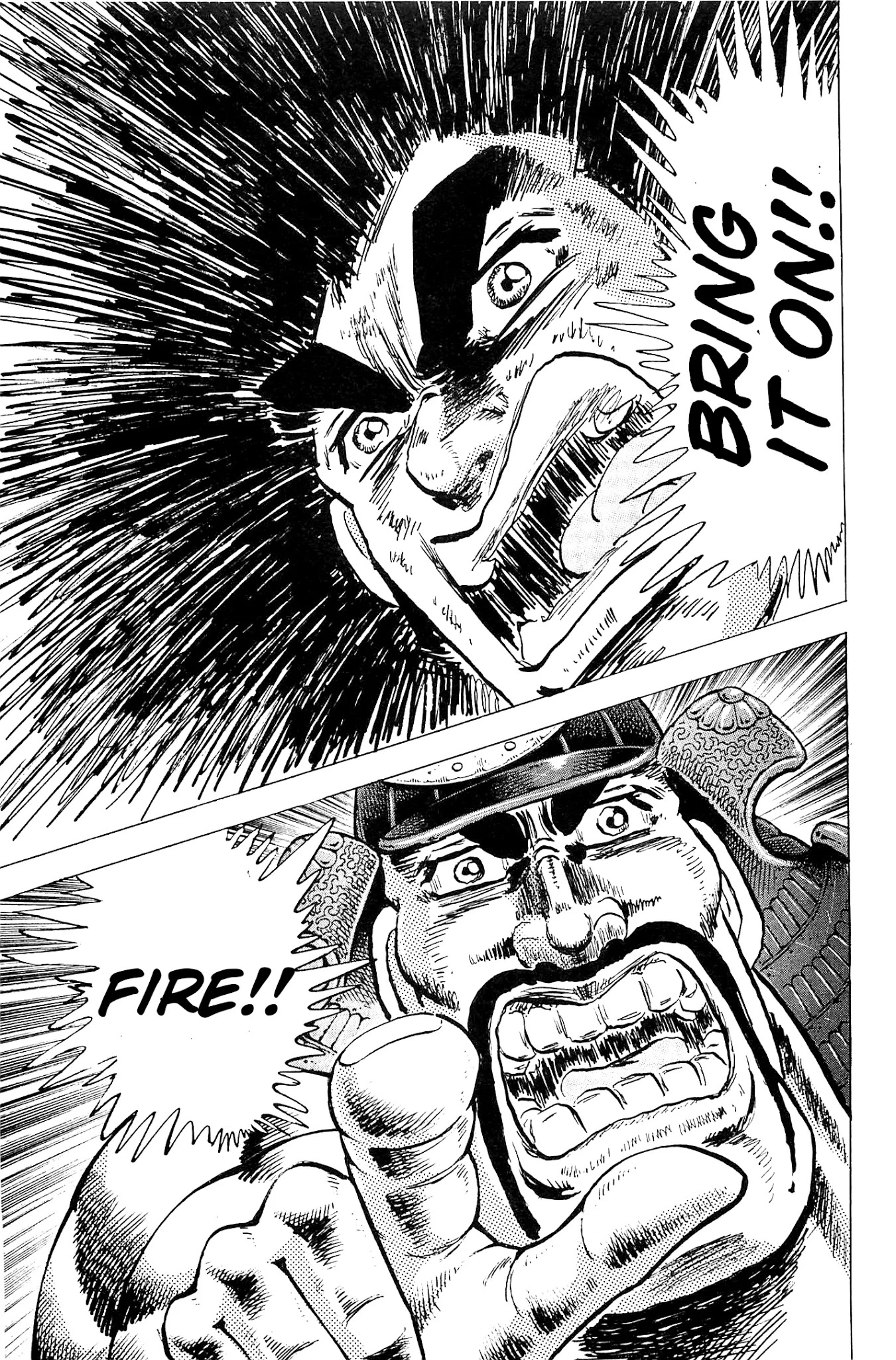 Akatsuki!! Otokojuku - Seinen yo, Taishi wo Idake Chapter 199 page 13 - Chapter 199: This is the Conclusion!!
