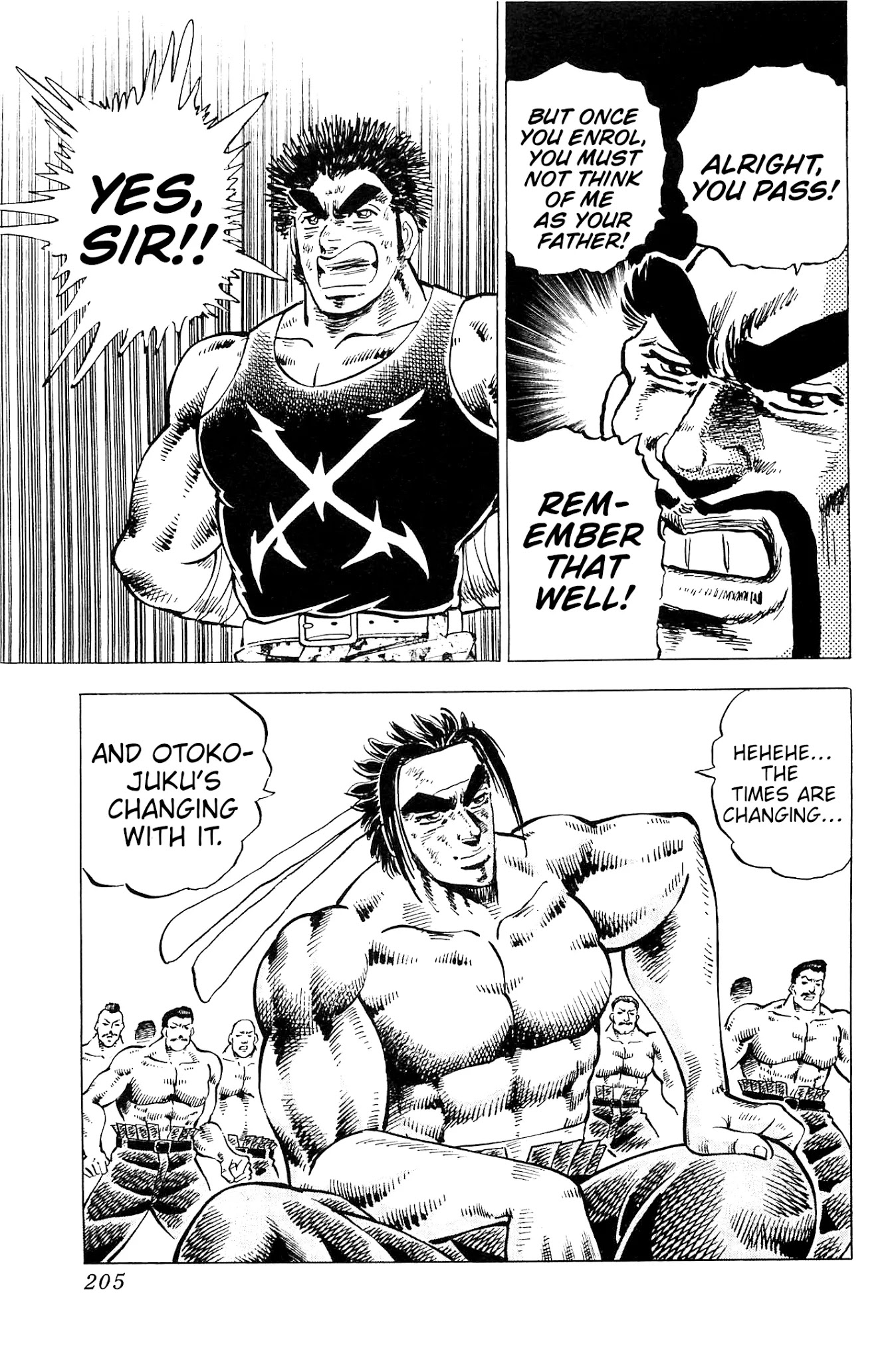 Akatsuki!! Otokojuku - Seinen yo, Taishi wo Idake Chapter 199 page 21 - Chapter 199: This is the Conclusion!!