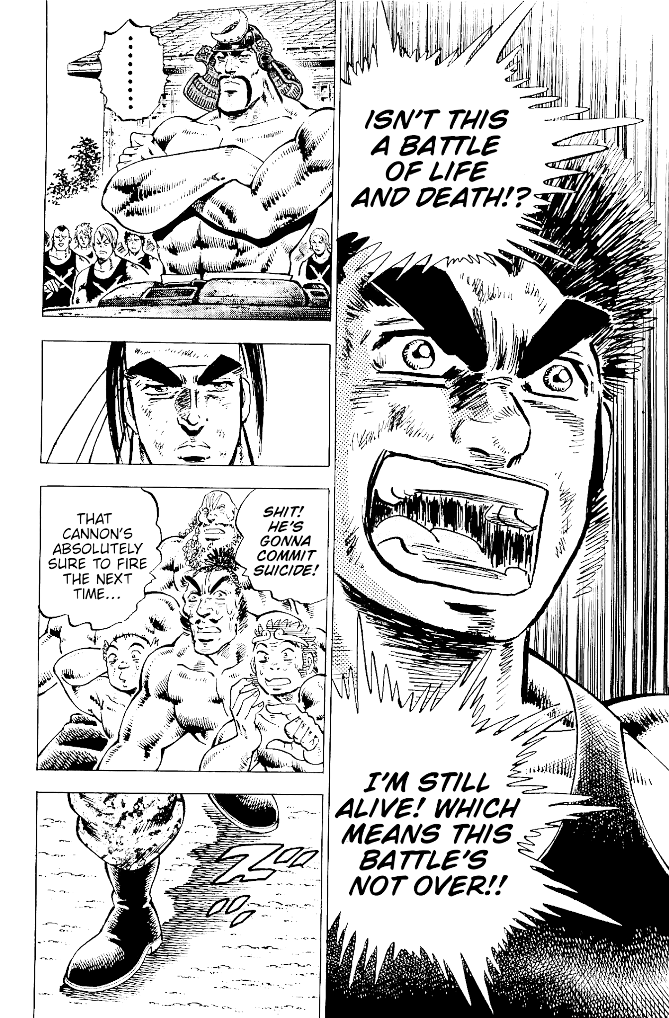 Akatsuki!! Otokojuku - Seinen yo, Taishi wo Idake Chapter 199 page 5 - Chapter 199: This is the Conclusion!!