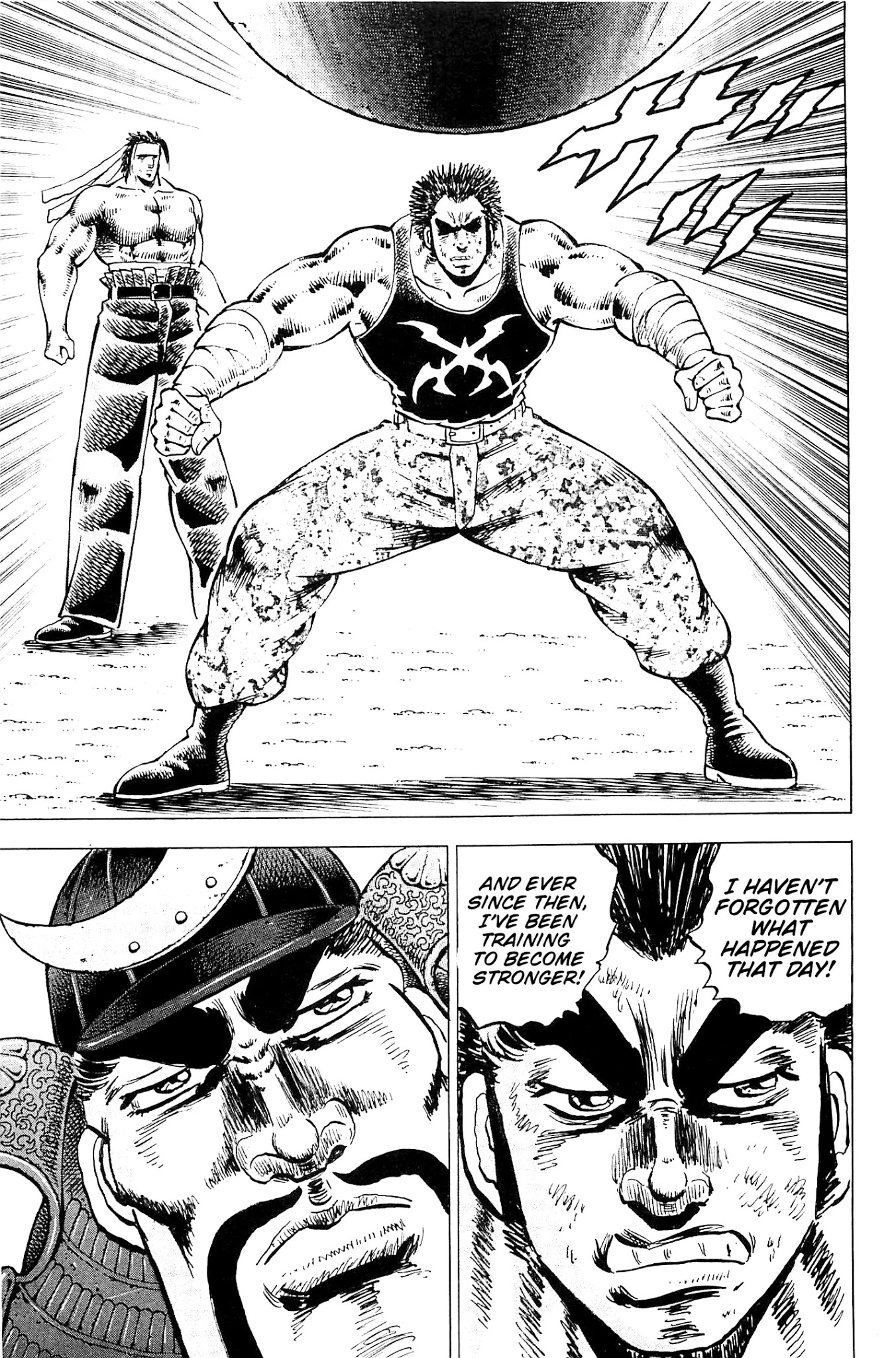 Akatsuki!! Otokojuku - Seinen yo, Taishi wo Idake Chapter 199 page 6 - Chapter 199: This is the Conclusion!!