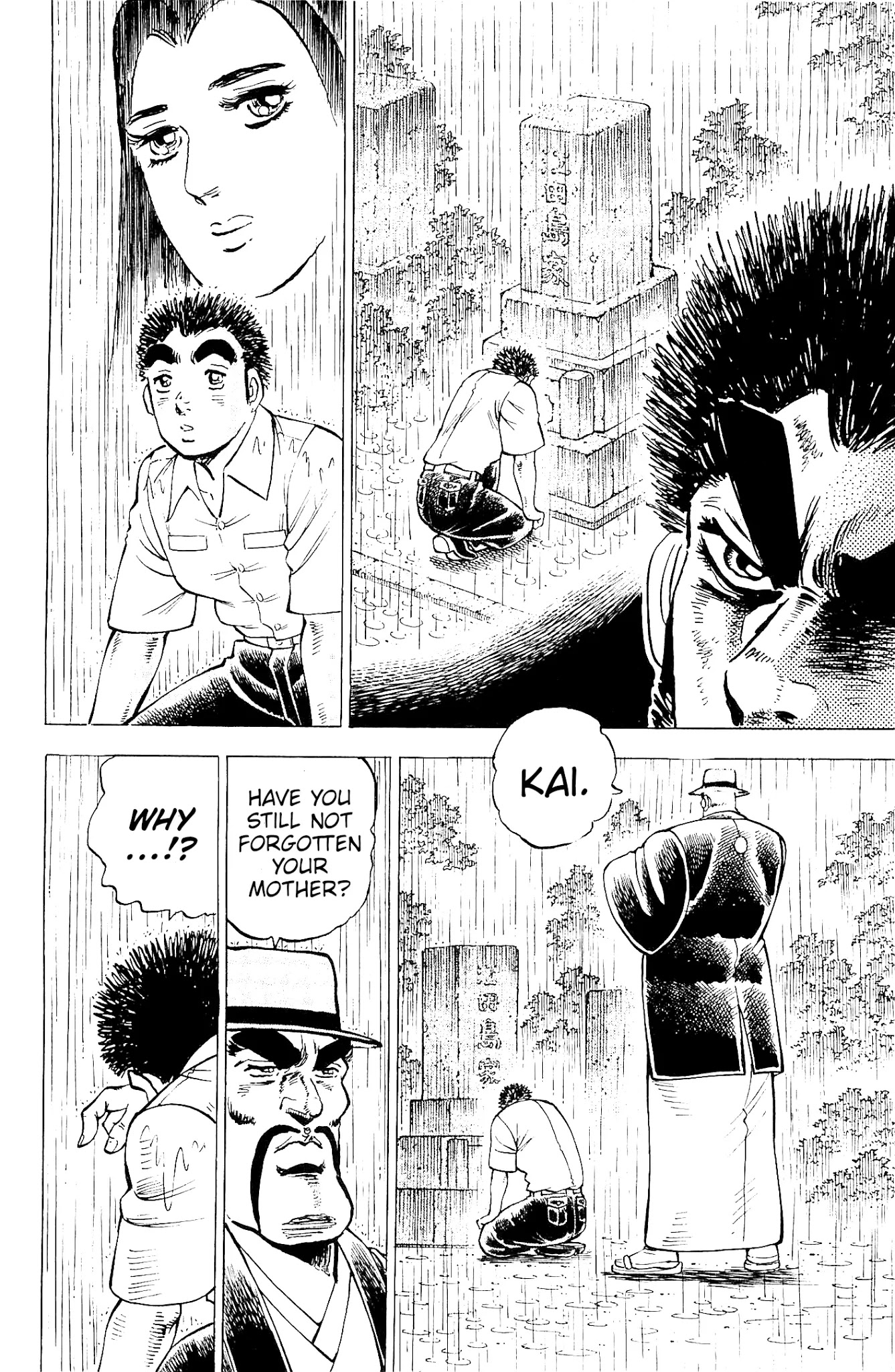 Akatsuki!! Otokojuku - Seinen yo, Taishi wo Idake Chapter 199 page 7 - Chapter 199: This is the Conclusion!!