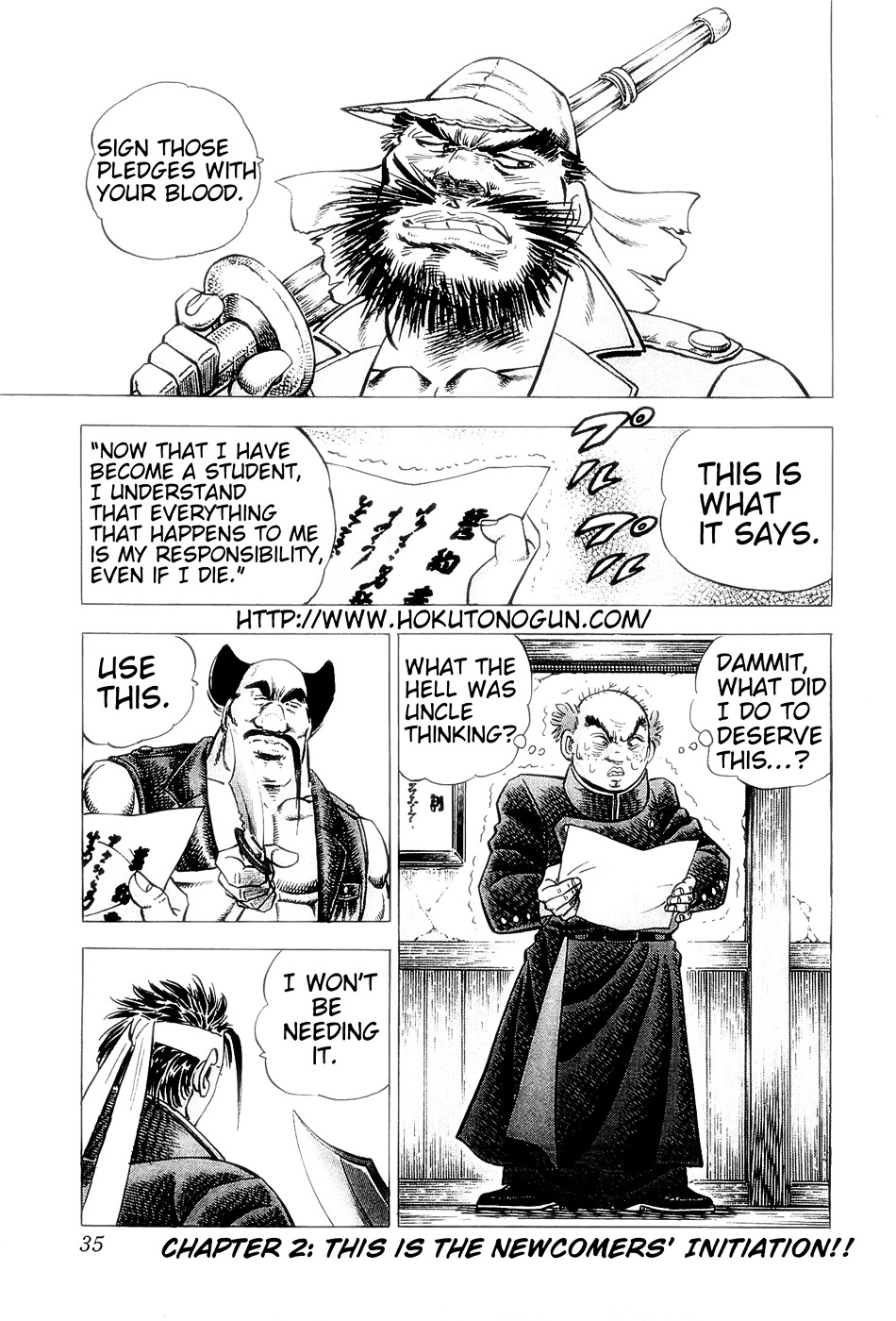 Akatsuki!! Otokojuku - Seinen yo, Taishi wo Idake Chapter 2 page 1 - Chapter 2 : This is the Newcomers Initiation