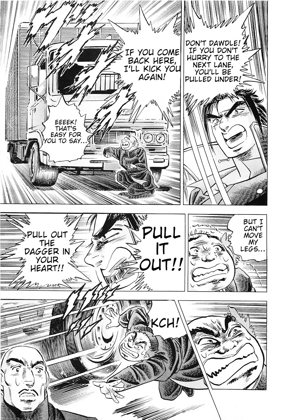 Akatsuki!! Otokojuku - Seinen yo, Taishi wo Idake Chapter 2 page 21 - Chapter 2 : This is the Newcomers Initiation