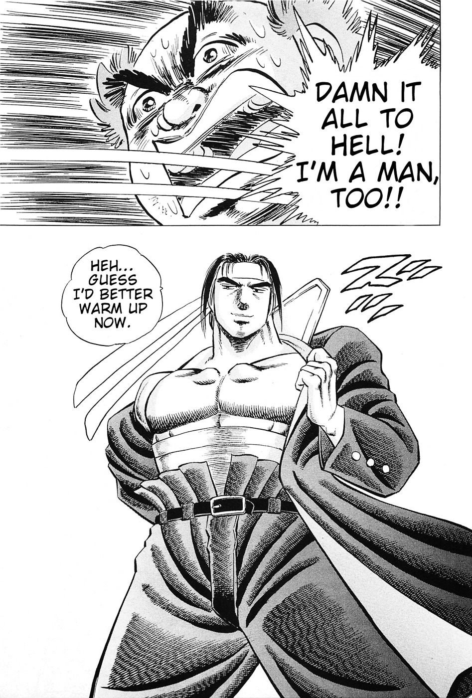 Akatsuki!! Otokojuku - Seinen yo, Taishi wo Idake Chapter 2 page 23 - Chapter 2 : This is the Newcomers Initiation