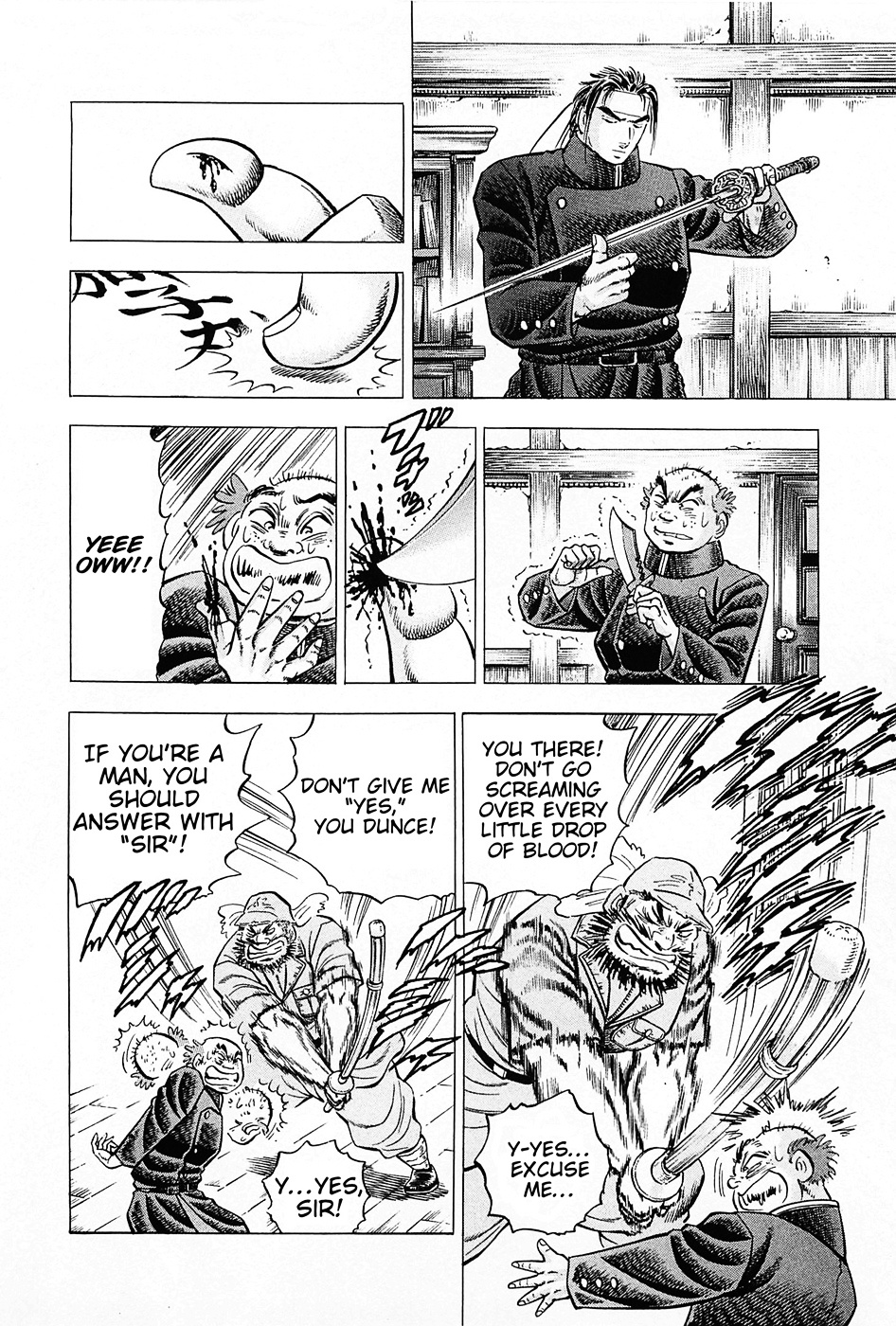 Akatsuki!! Otokojuku - Seinen yo, Taishi wo Idake Chapter 2 page 3 - Chapter 2 : This is the Newcomers Initiation