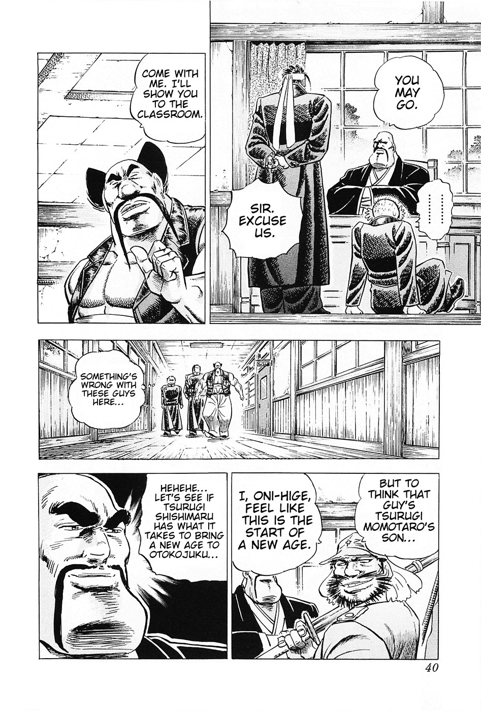 Akatsuki!! Otokojuku - Seinen yo, Taishi wo Idake Chapter 2 page 5 - Chapter 2 : This is the Newcomers Initiation