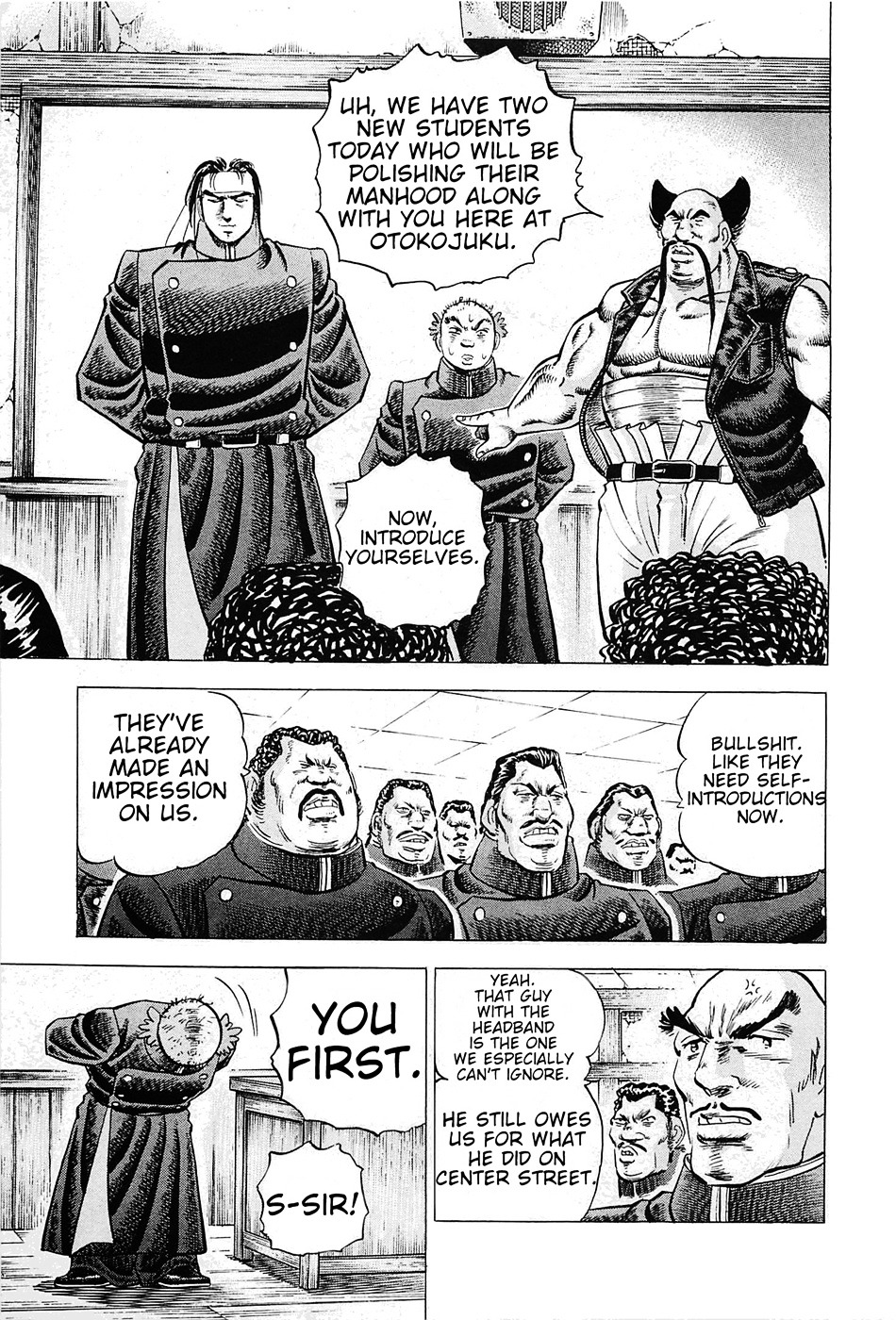 Akatsuki!! Otokojuku - Seinen yo, Taishi wo Idake Chapter 2 page 8 - Chapter 2 : This is the Newcomers Initiation