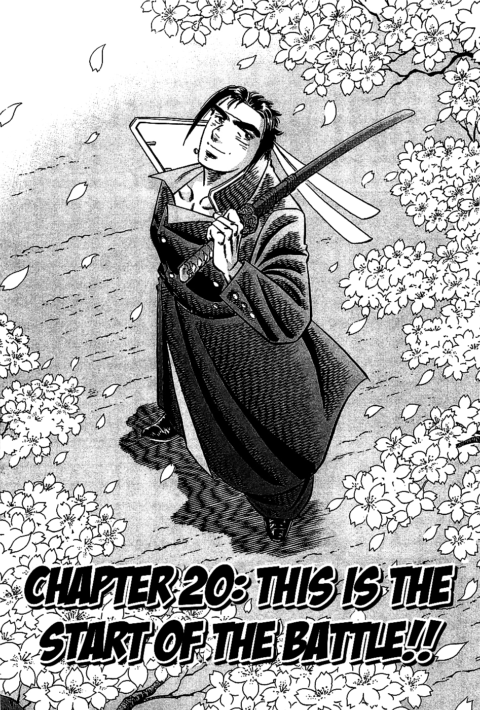 Akatsuki!! Otokojuku - Seinen yo, Taishi wo Idake Chapter 20 page 1 - Chapter 20 : This is the Start of the Battle!!