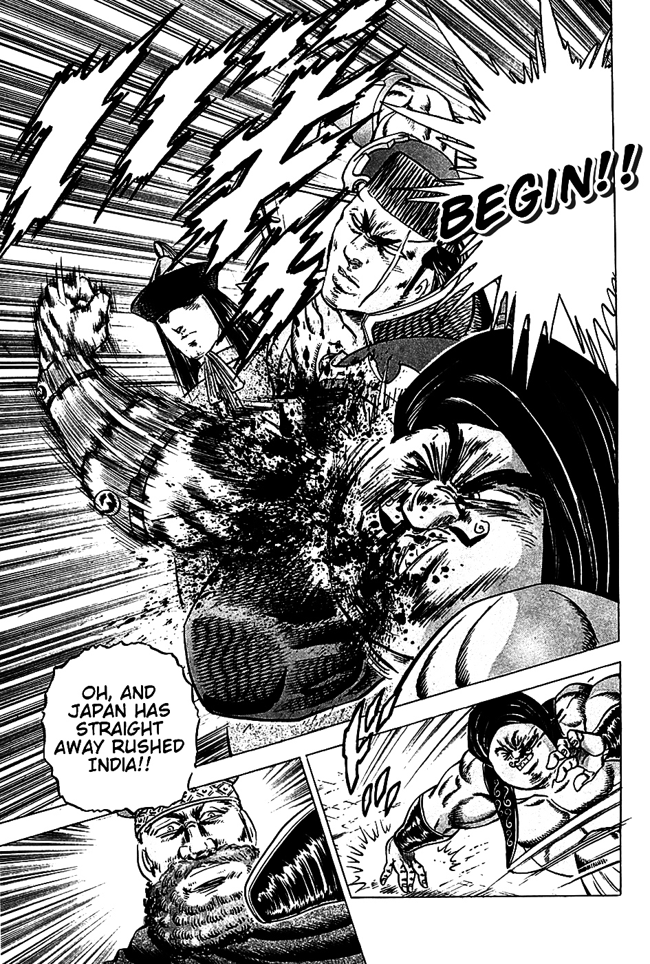 Akatsuki!! Otokojuku - Seinen yo, Taishi wo Idake Chapter 20 page 12 - Chapter 20 : This is the Start of the Battle!!