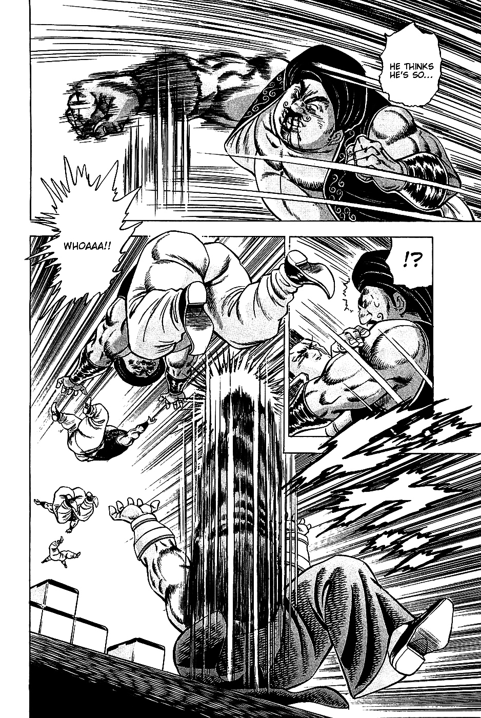 Akatsuki!! Otokojuku - Seinen yo, Taishi wo Idake Chapter 20 page 15 - Chapter 20 : This is the Start of the Battle!!
