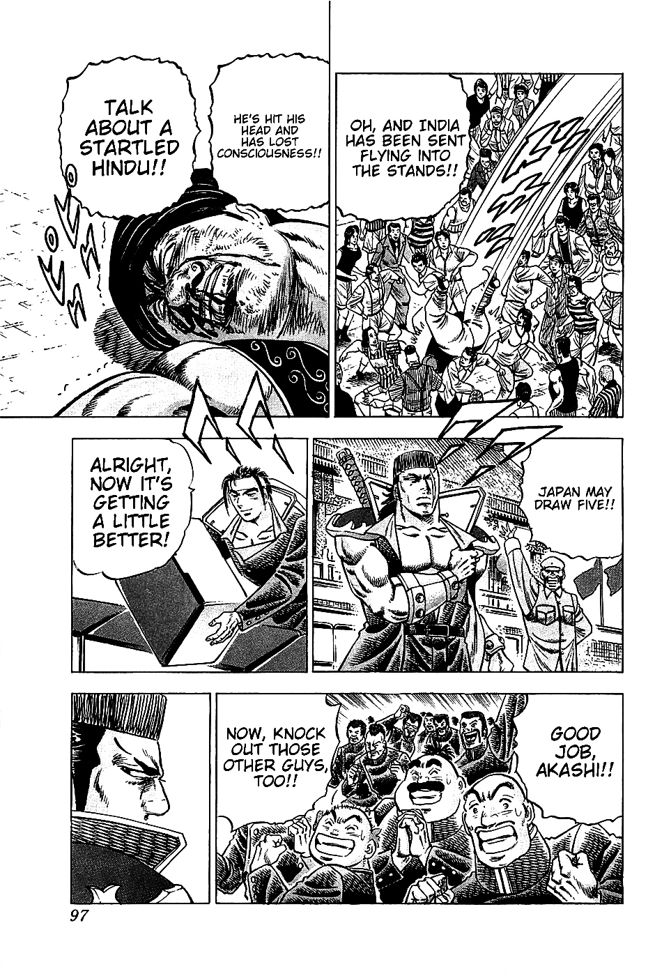 Akatsuki!! Otokojuku - Seinen yo, Taishi wo Idake Chapter 20 page 16 - Chapter 20 : This is the Start of the Battle!!