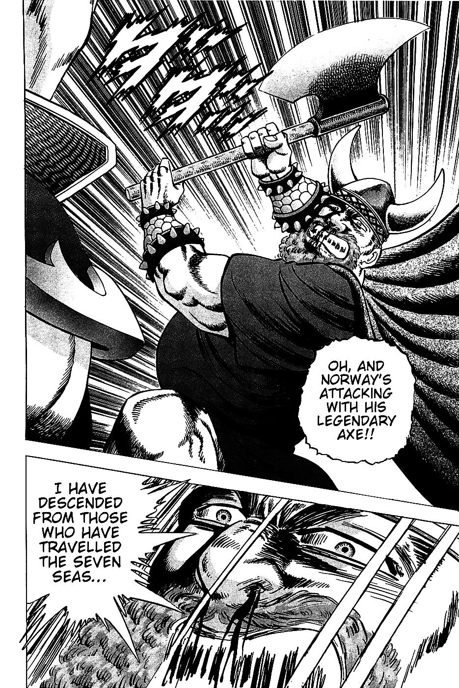 Akatsuki!! Otokojuku - Seinen yo, Taishi wo Idake Chapter 20 page 17 - Chapter 20 : This is the Start of the Battle!!