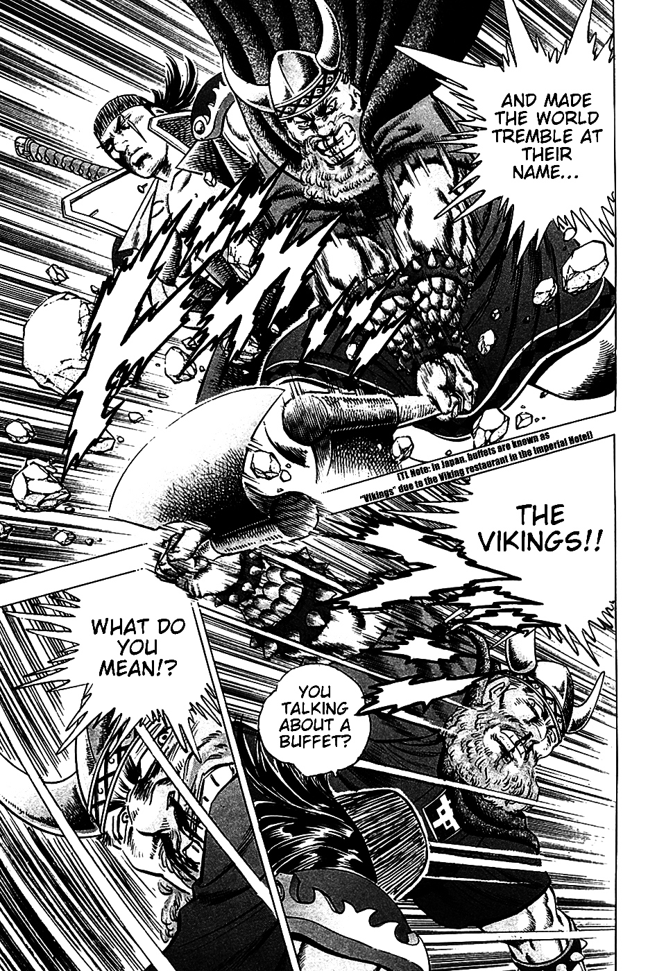 Akatsuki!! Otokojuku - Seinen yo, Taishi wo Idake Chapter 20 page 18 - Chapter 20 : This is the Start of the Battle!!