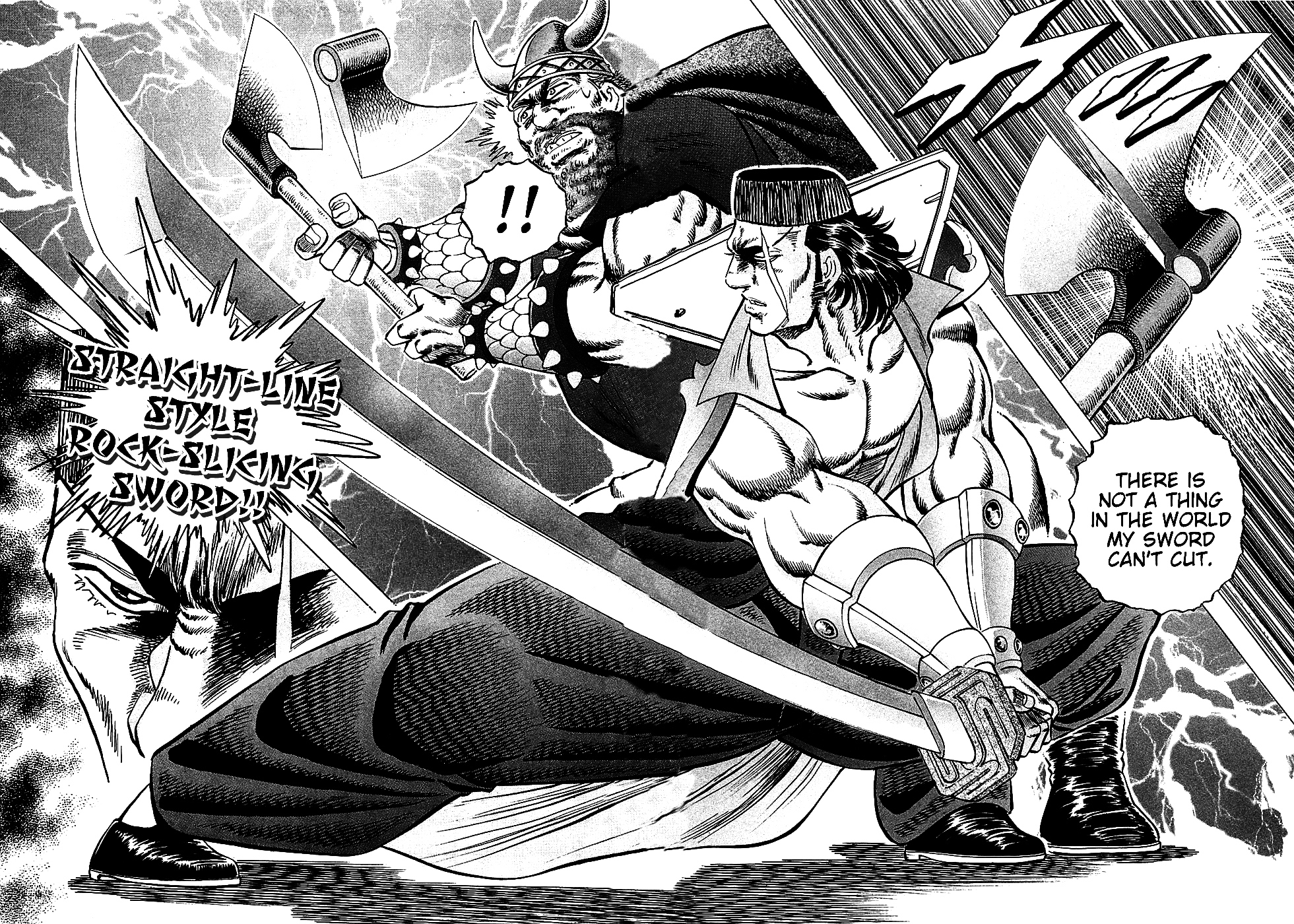 Akatsuki!! Otokojuku - Seinen yo, Taishi wo Idake Chapter 20 page 19 - Chapter 20 : This is the Start of the Battle!!
