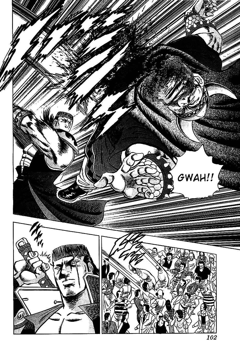 Akatsuki!! Otokojuku - Seinen yo, Taishi wo Idake Chapter 20 page 20 - Chapter 20 : This is the Start of the Battle!!