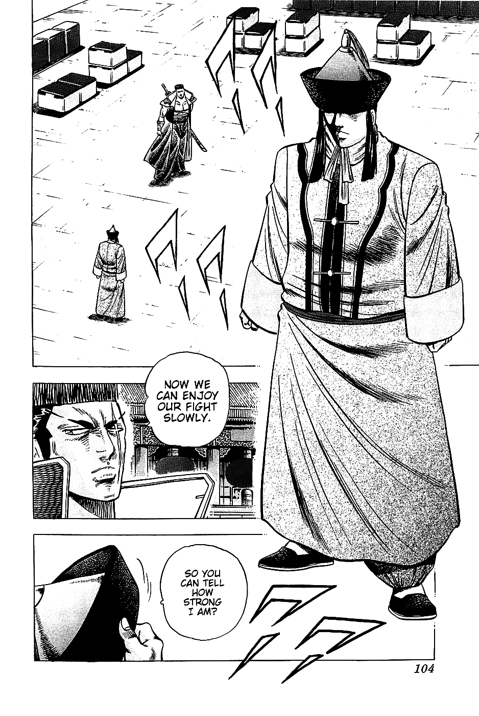 Akatsuki!! Otokojuku - Seinen yo, Taishi wo Idake Chapter 20 page 22 - Chapter 20 : This is the Start of the Battle!!