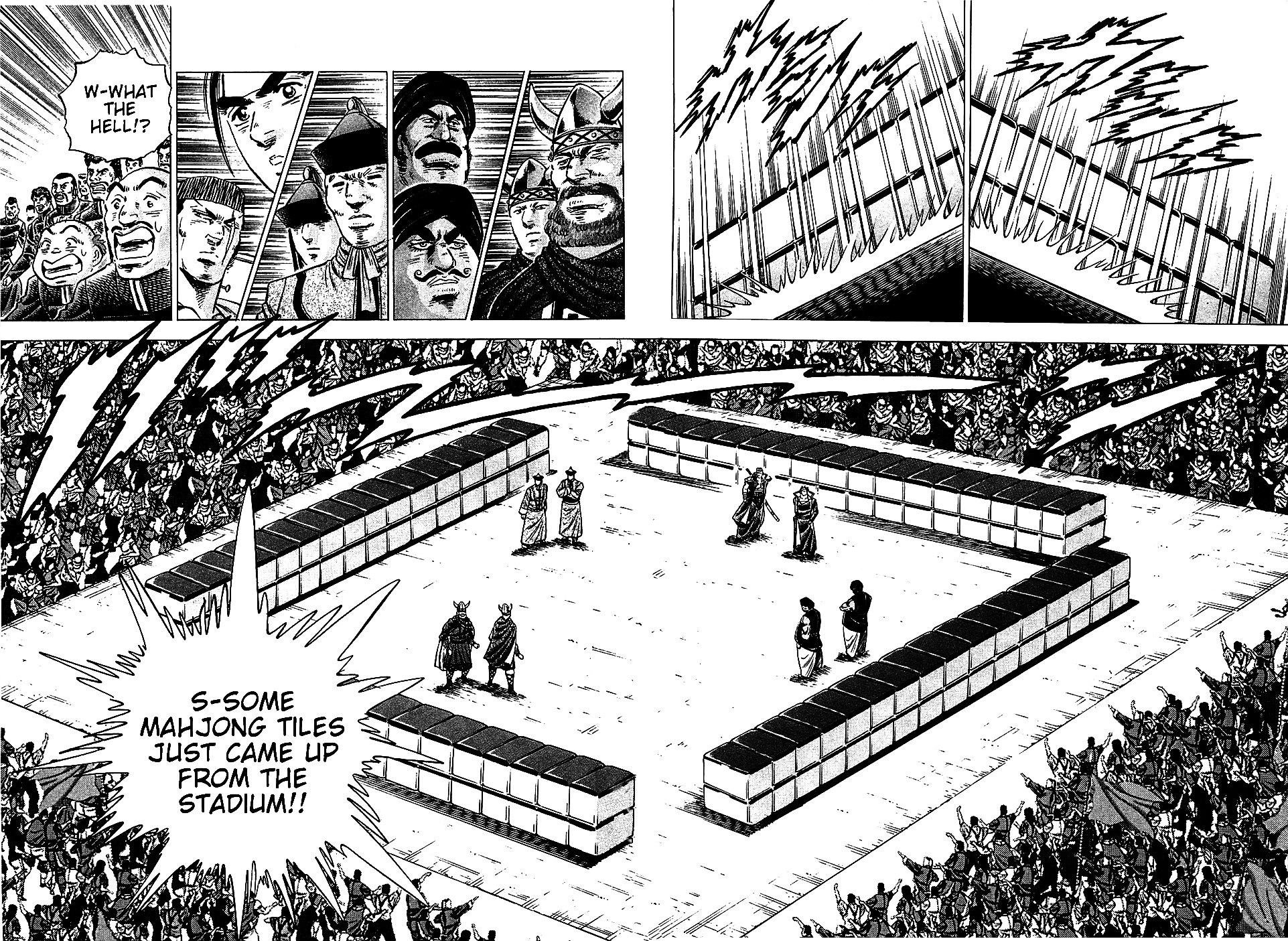 Akatsuki!! Otokojuku - Seinen yo, Taishi wo Idake Chapter 20 page 6 - Chapter 20 : This is the Start of the Battle!!