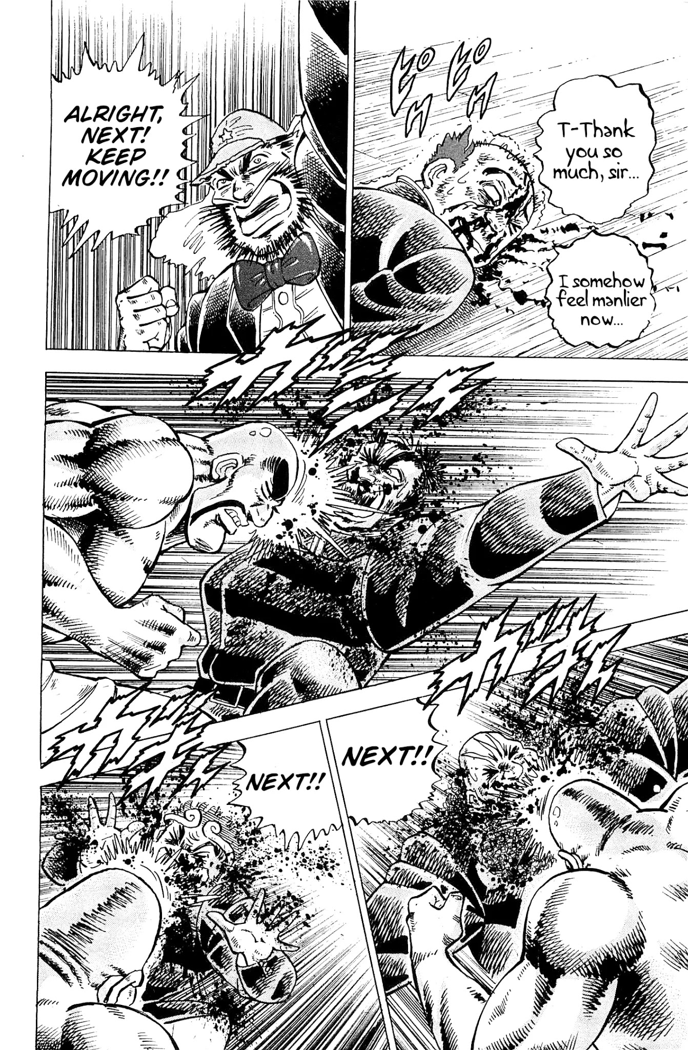 Akatsuki!! Otokojuku - Seinen yo, Taishi wo Idake Chapter 200 page 13 - Chapter 200: This is Graduation!! [END]