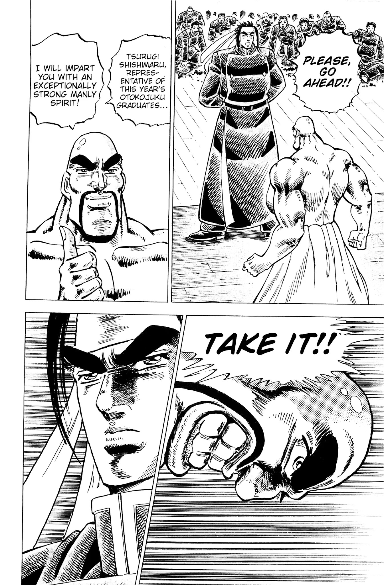Akatsuki!! Otokojuku - Seinen yo, Taishi wo Idake Chapter 200 page 15 - Chapter 200: This is Graduation!! [END]