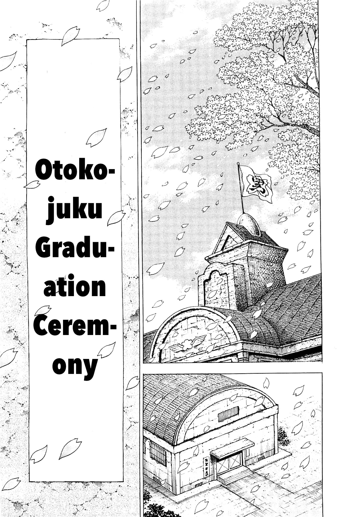Akatsuki!! Otokojuku - Seinen yo, Taishi wo Idake Chapter 200 page 2 - Chapter 200: This is Graduation!! [END]
