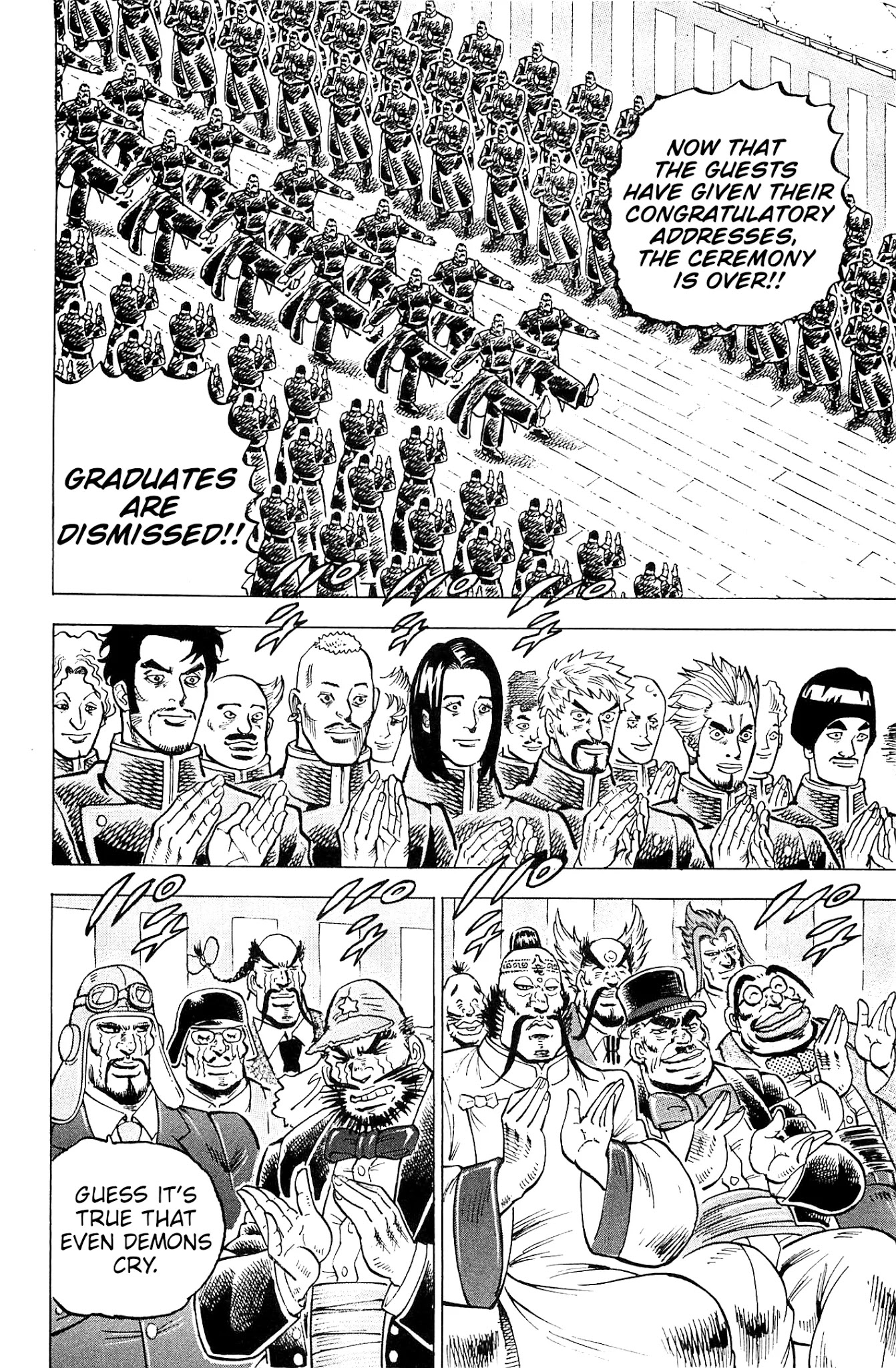 Akatsuki!! Otokojuku - Seinen yo, Taishi wo Idake Chapter 200 page 20 - Chapter 200: This is Graduation!! [END]