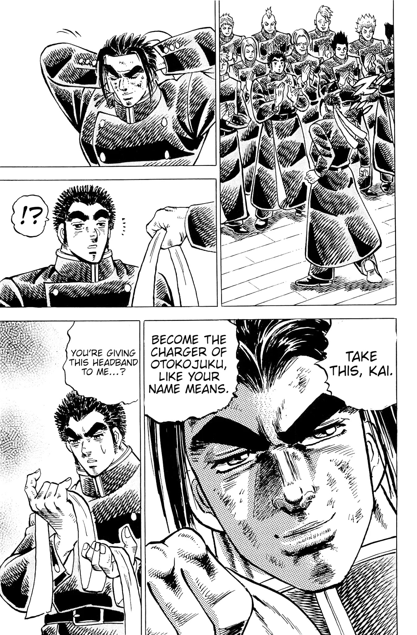 Akatsuki!! Otokojuku - Seinen yo, Taishi wo Idake Chapter 200 page 21 - Chapter 200: This is Graduation!! [END]