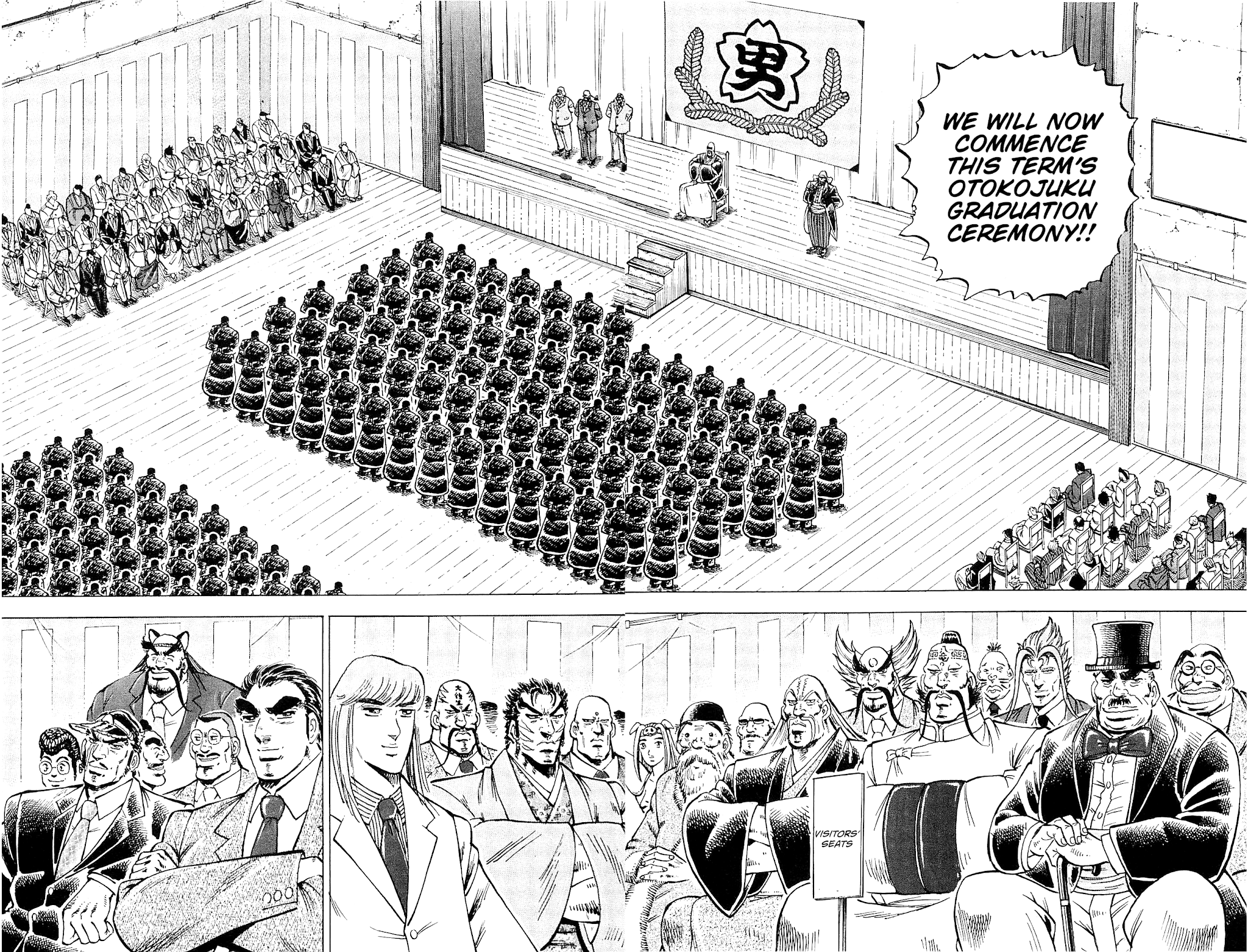 Akatsuki!! Otokojuku - Seinen yo, Taishi wo Idake Chapter 200 page 3 - Chapter 200: This is Graduation!! [END]