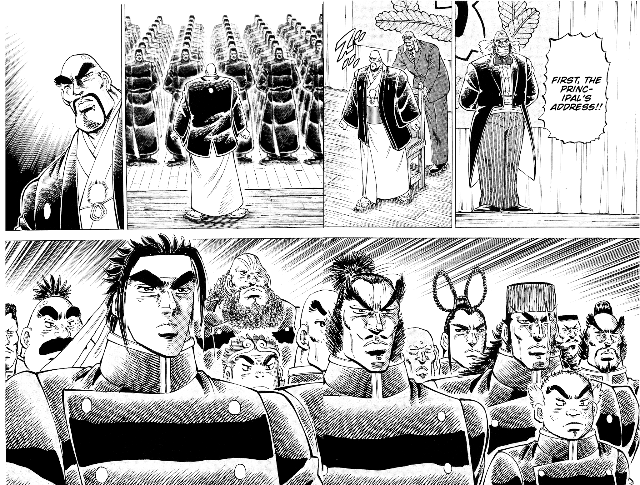 Akatsuki!! Otokojuku - Seinen yo, Taishi wo Idake Chapter 200 page 4 - Chapter 200: This is Graduation!! [END]