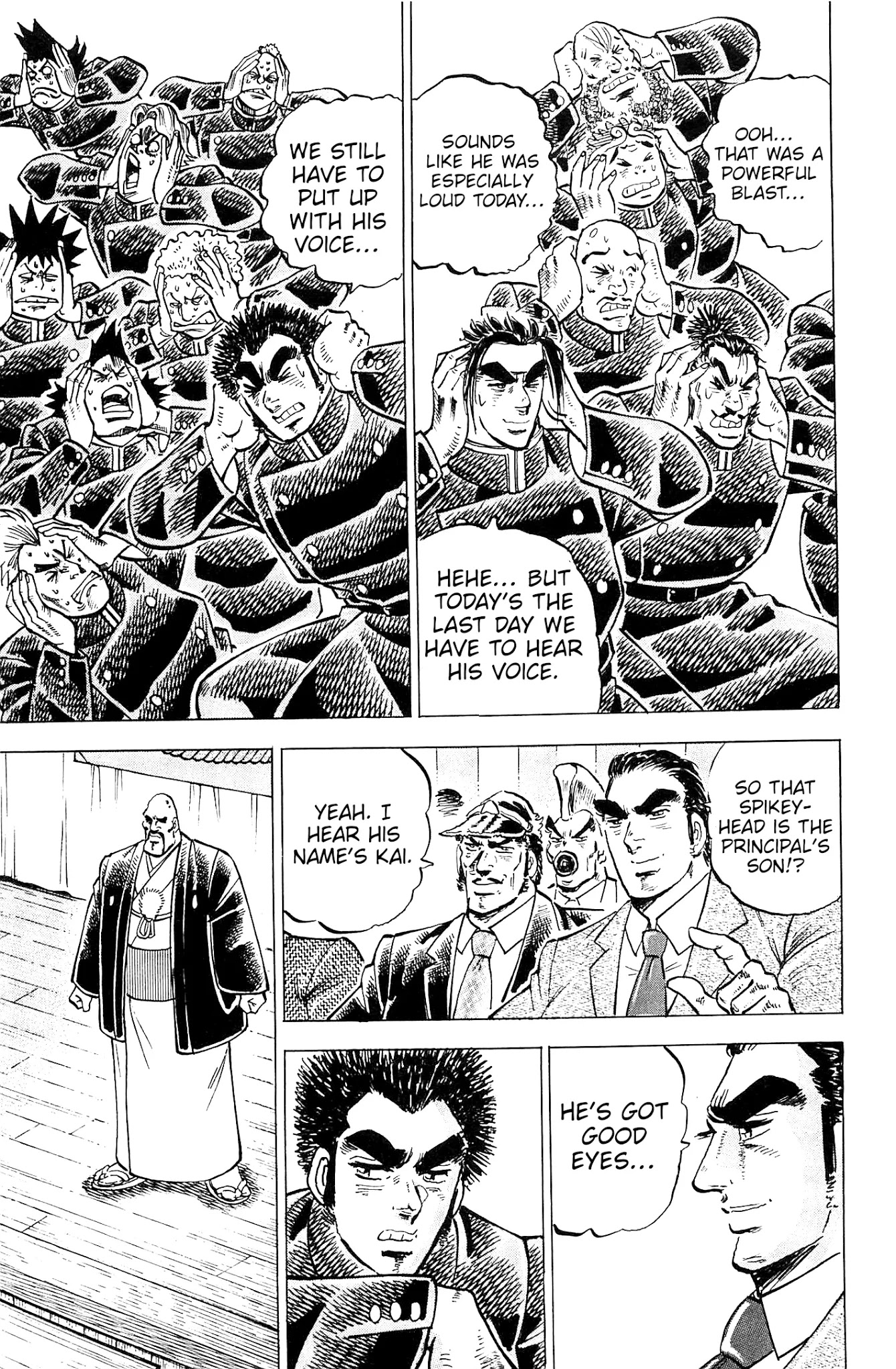 Akatsuki!! Otokojuku - Seinen yo, Taishi wo Idake Chapter 200 page 6 - Chapter 200: This is Graduation!! [END]