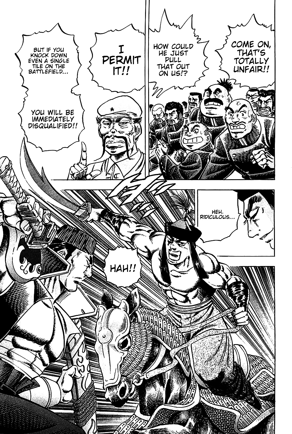 Akatsuki!! Otokojuku - Seinen yo, Taishi wo Idake Chapter 21 page 10 - Chapter 21 : This is the Mongolian Warhorse Style