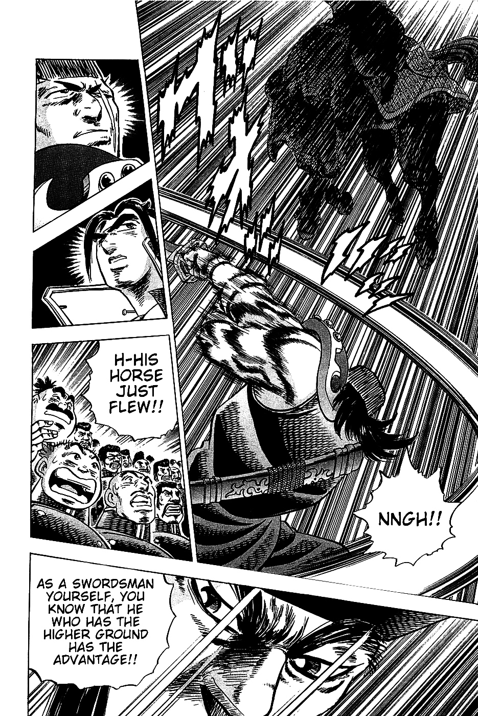 Akatsuki!! Otokojuku - Seinen yo, Taishi wo Idake Chapter 21 page 11 - Chapter 21 : This is the Mongolian Warhorse Style