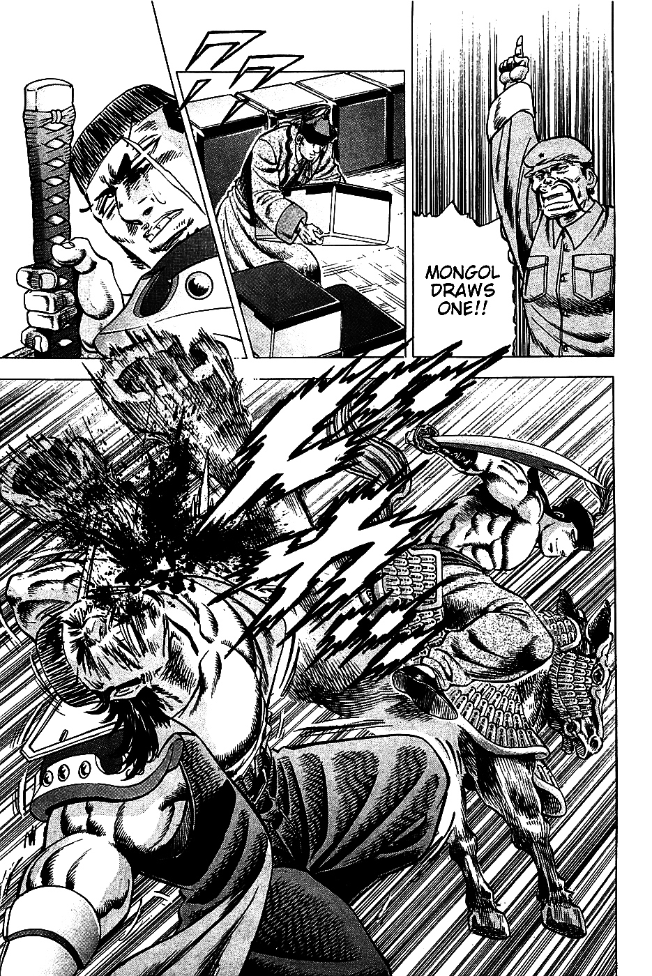 Akatsuki!! Otokojuku - Seinen yo, Taishi wo Idake Chapter 21 page 15 - Chapter 21 : This is the Mongolian Warhorse Style