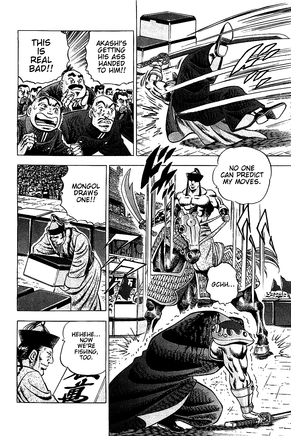 Akatsuki!! Otokojuku - Seinen yo, Taishi wo Idake Chapter 21 page 16 - Chapter 21 : This is the Mongolian Warhorse Style
