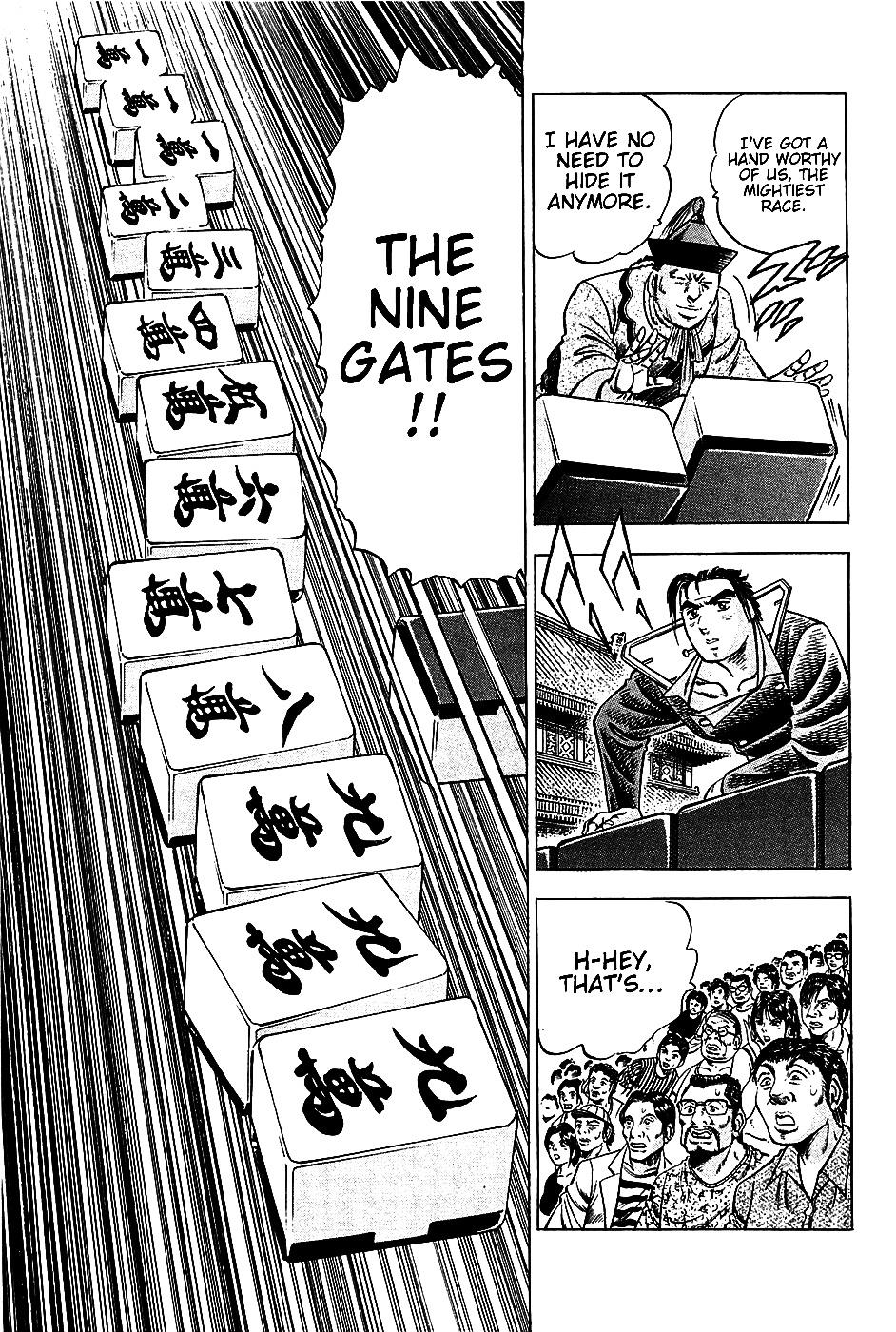 Akatsuki!! Otokojuku - Seinen yo, Taishi wo Idake Chapter 21 page 17 - Chapter 21 : This is the Mongolian Warhorse Style