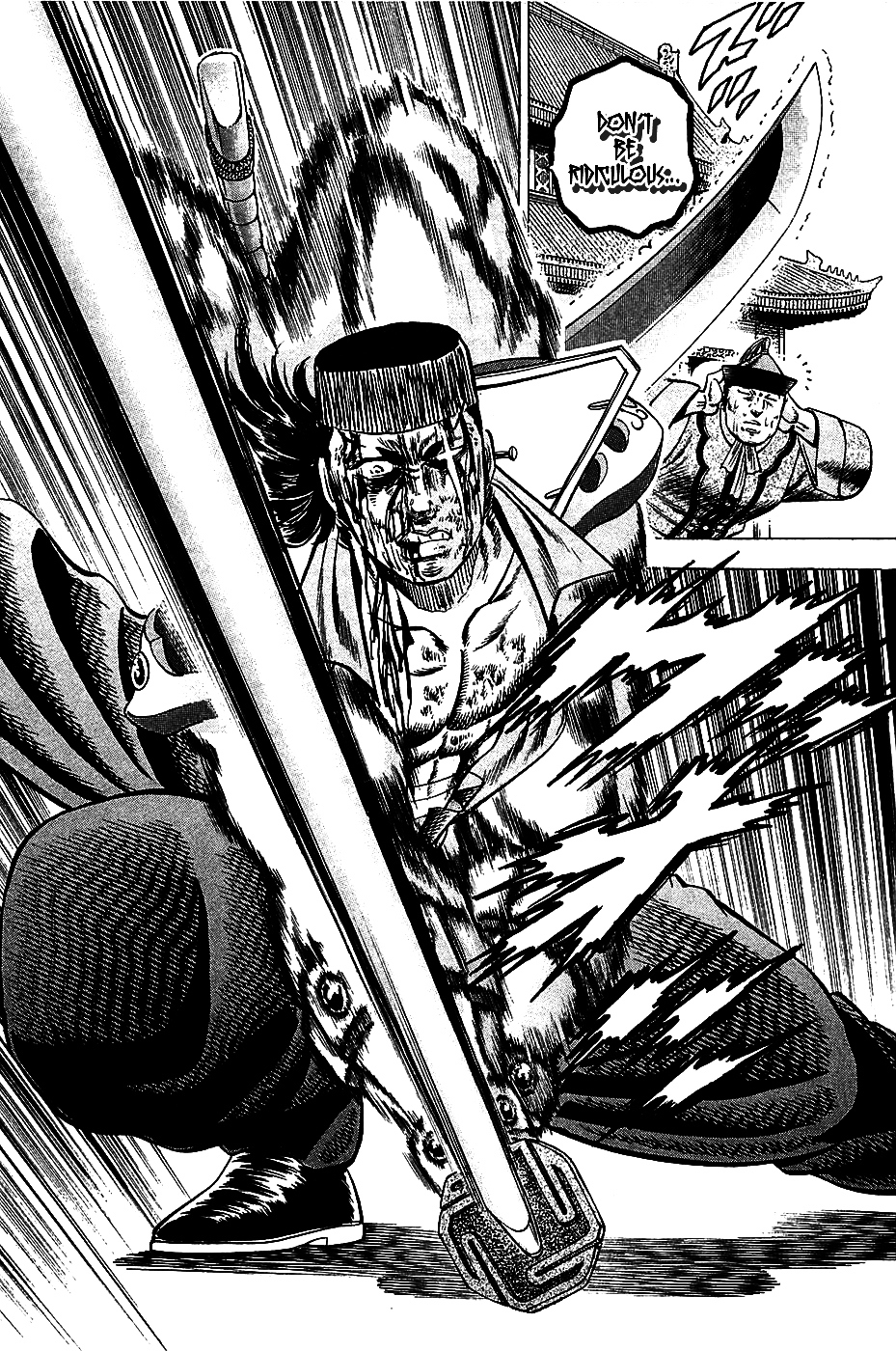 Akatsuki!! Otokojuku - Seinen yo, Taishi wo Idake Chapter 21 page 21 - Chapter 21 : This is the Mongolian Warhorse Style