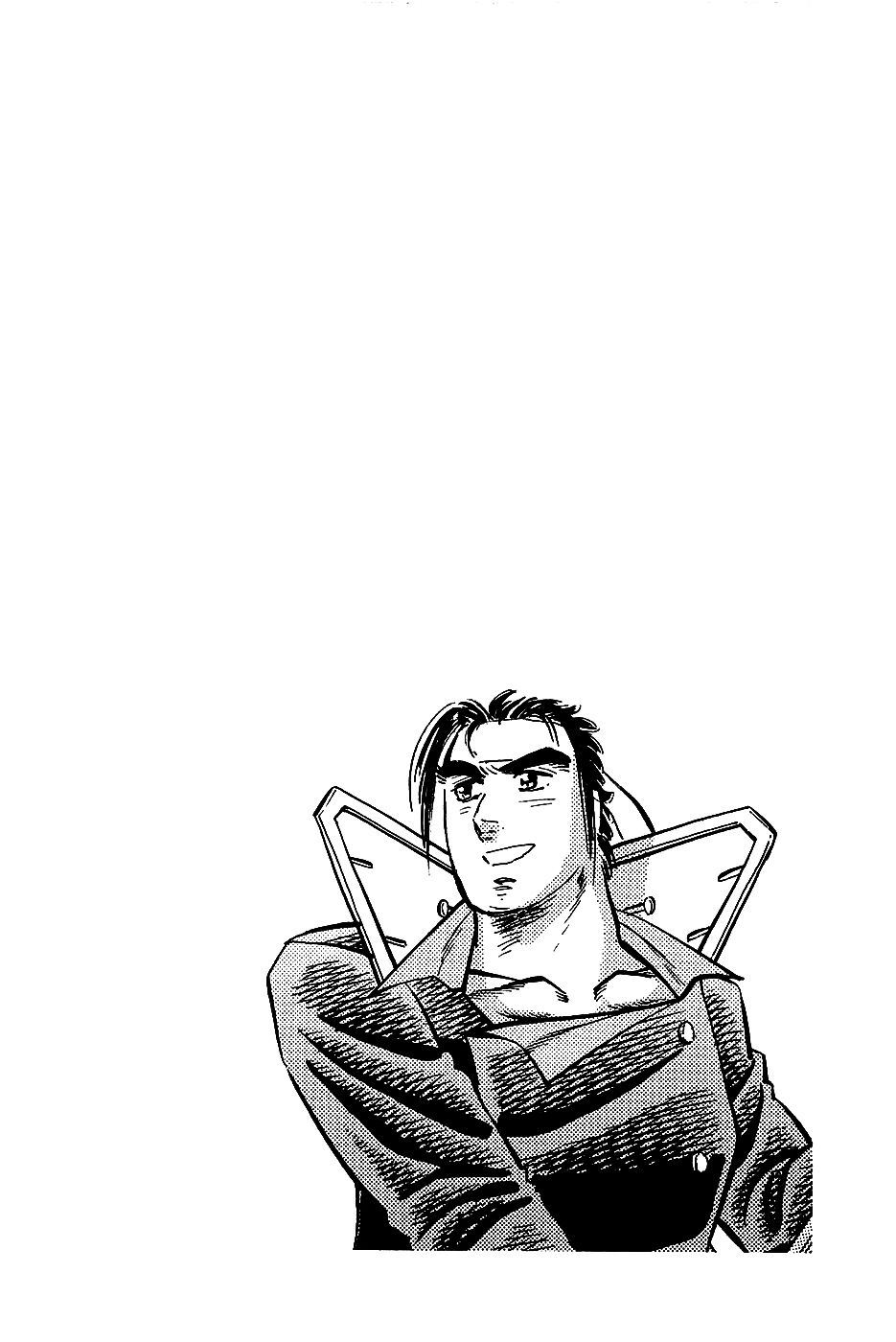 Akatsuki!! Otokojuku - Seinen yo, Taishi wo Idake Chapter 21 page 3 - Chapter 21 : This is the Mongolian Warhorse Style