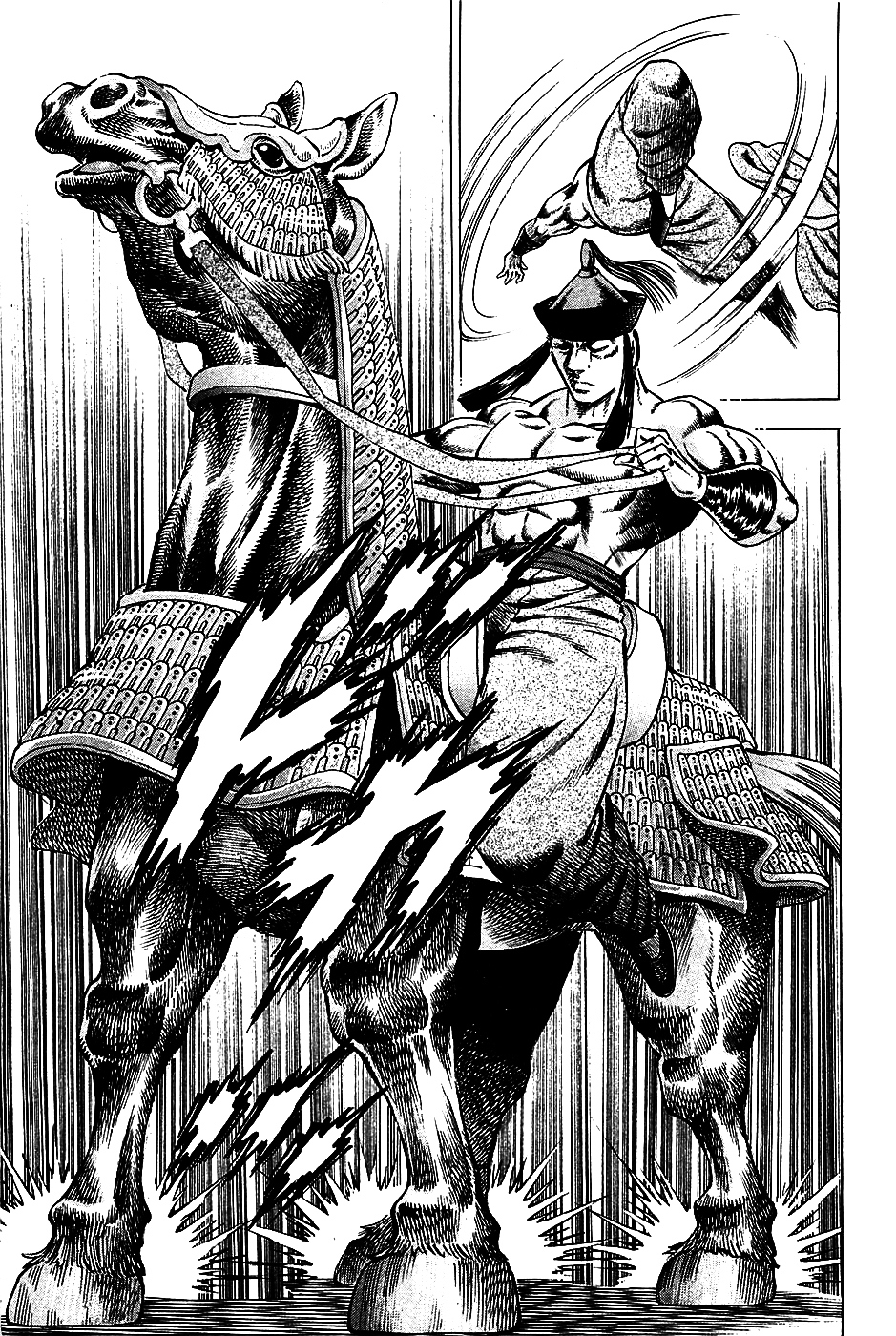 Akatsuki!! Otokojuku - Seinen yo, Taishi wo Idake Chapter 21 page 8 - Chapter 21 : This is the Mongolian Warhorse Style